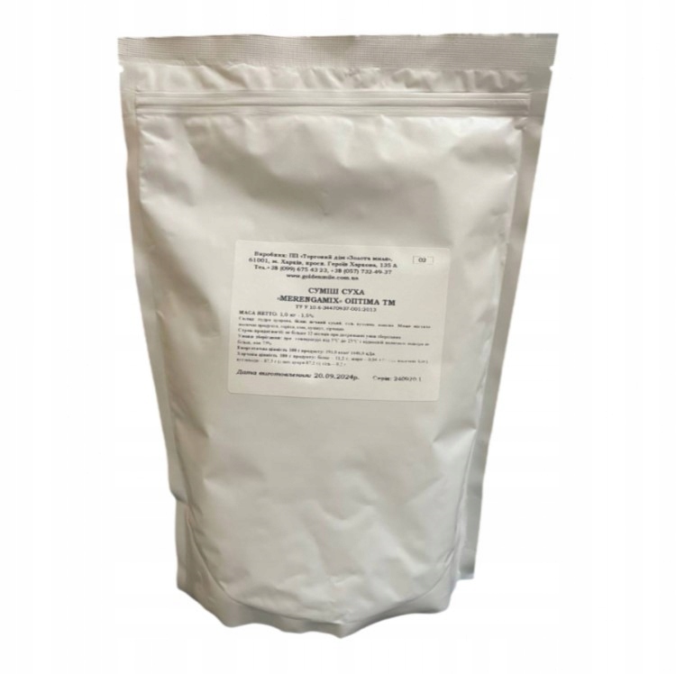 Levně Bezová směs 10 kg