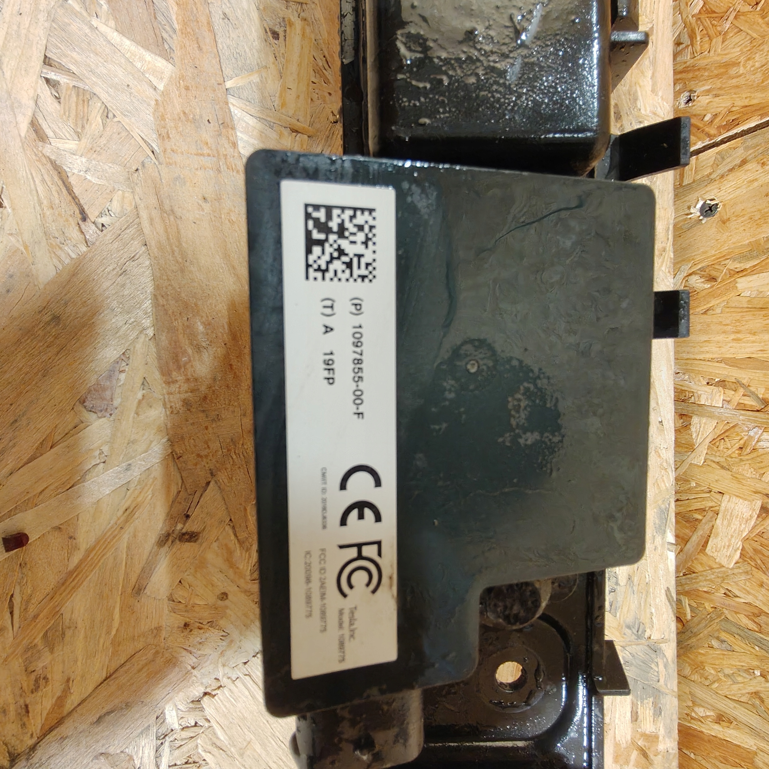 bumper bracket rear part TESLA MODEL 3 plus RADAR