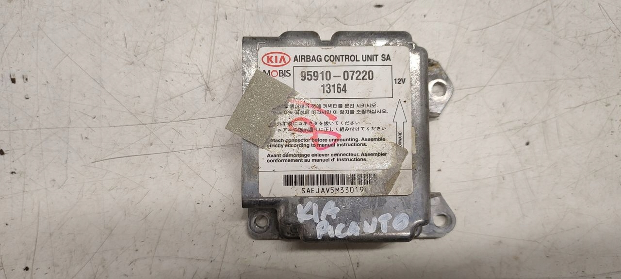 dashboard console tension belts Kia Picanto and 1,1