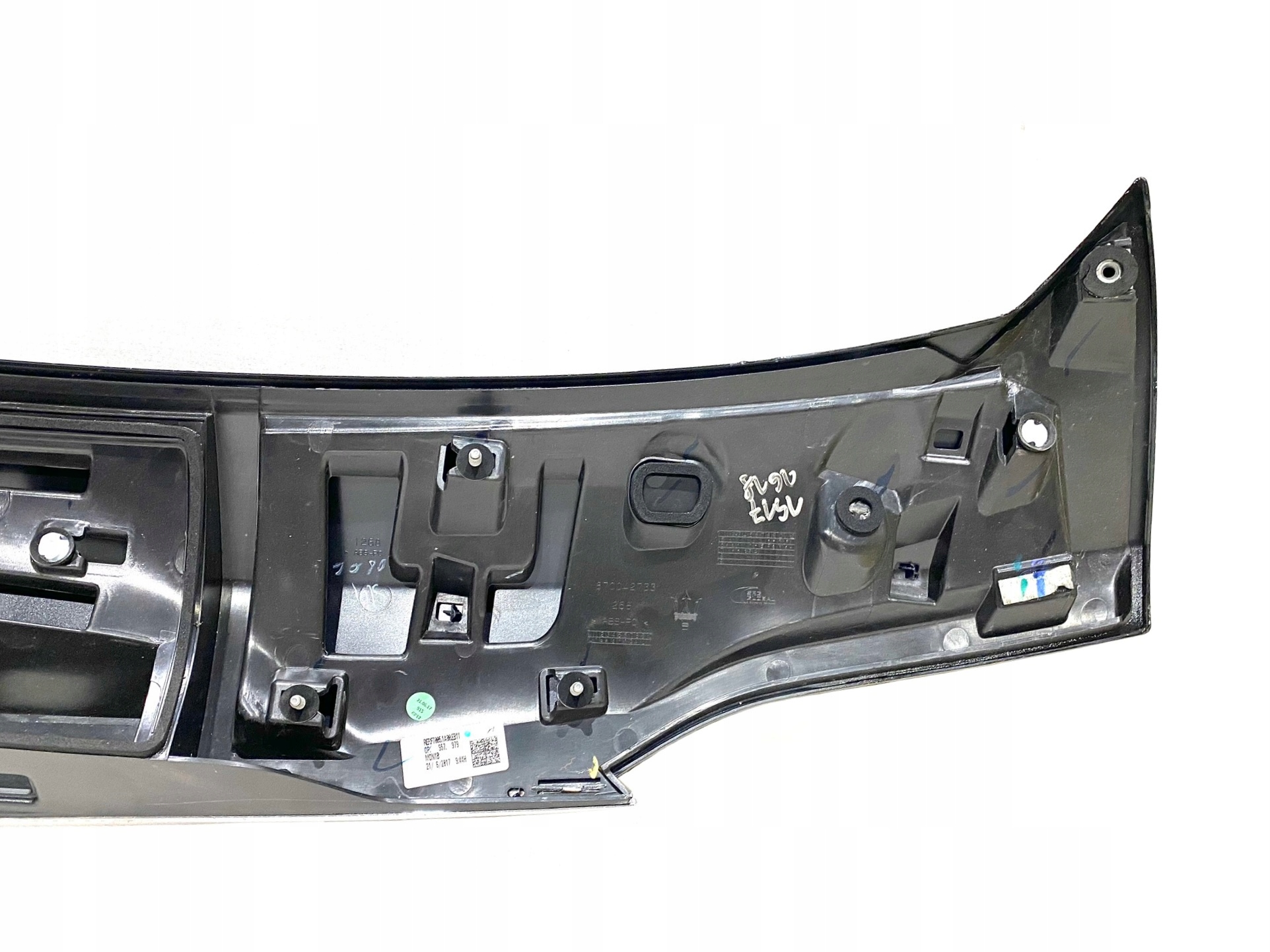 MASERATI LEVANTE cover cap spoiler 670042733