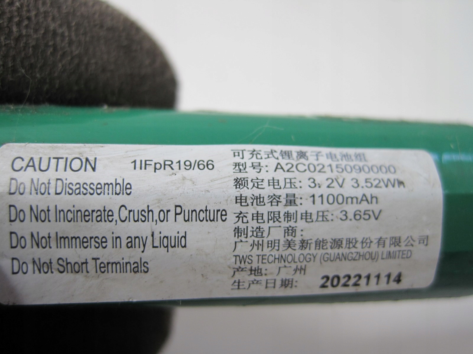 Bateria 1100mAH Toyota Renault Ford A2C0215090000 Kod producenta A2C0215090000