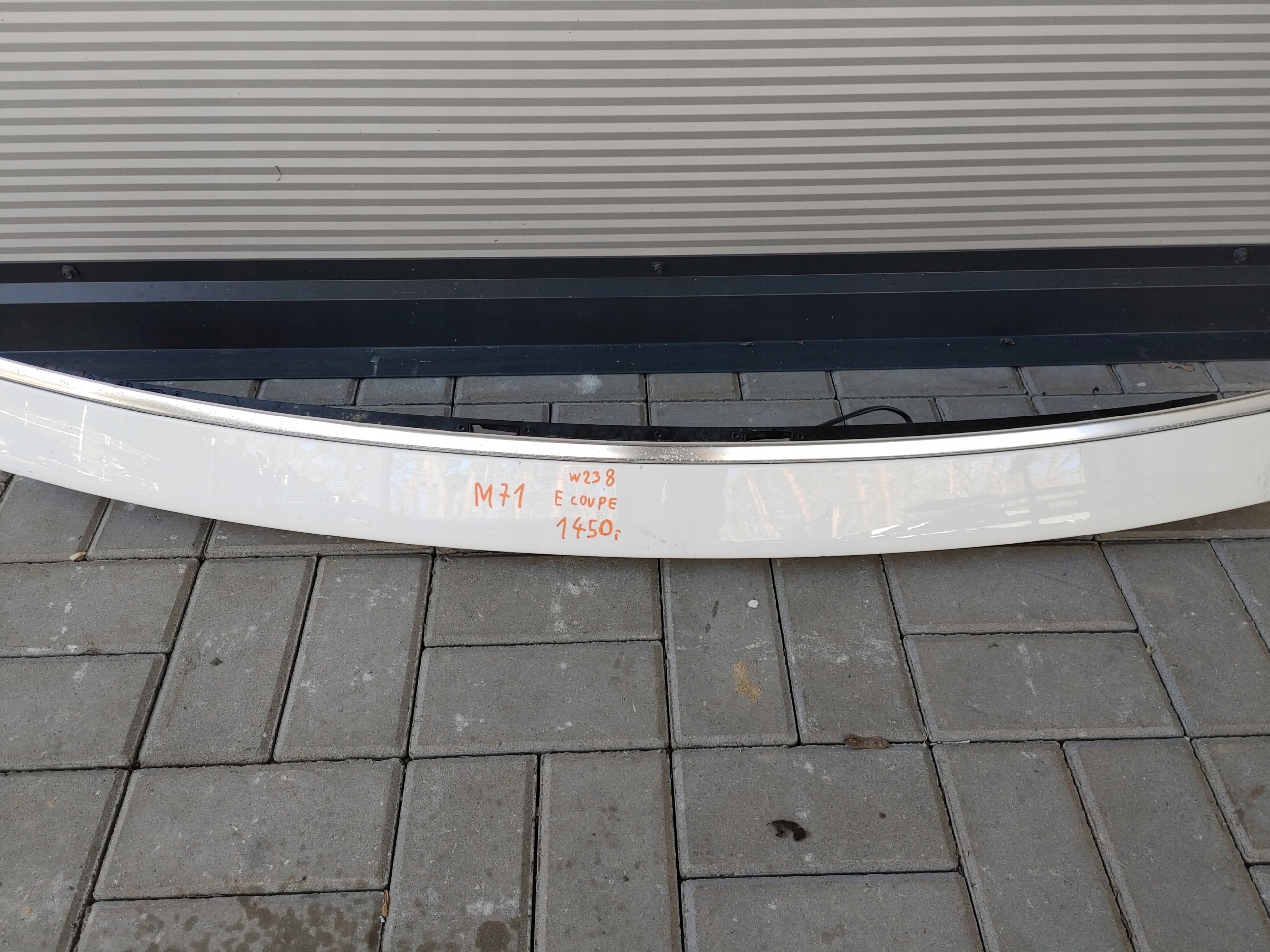 MERCEDES-BENZ W238 E COUPE SPOILER