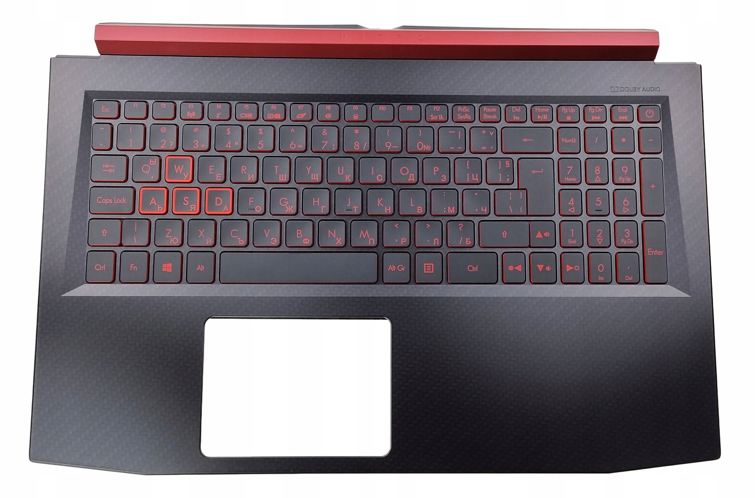 Nová Klávesnice Acer Nitro AN515-41 AN515-51 AN515-52 AN515-53 GTX1060 Bulg
