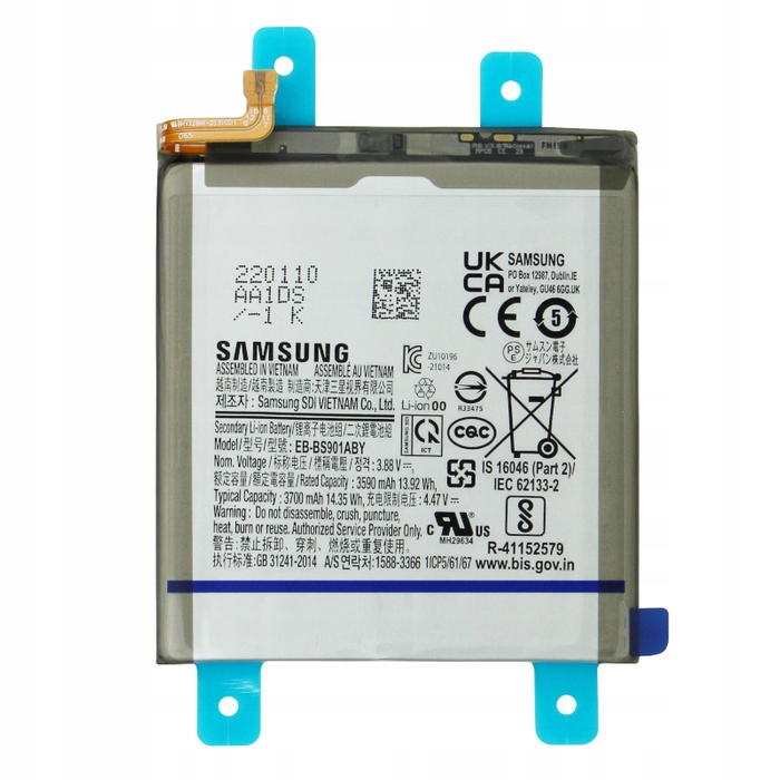 Originální Baterie Akumulátor Samsung Galaxy S22 S901 3700 mAh
