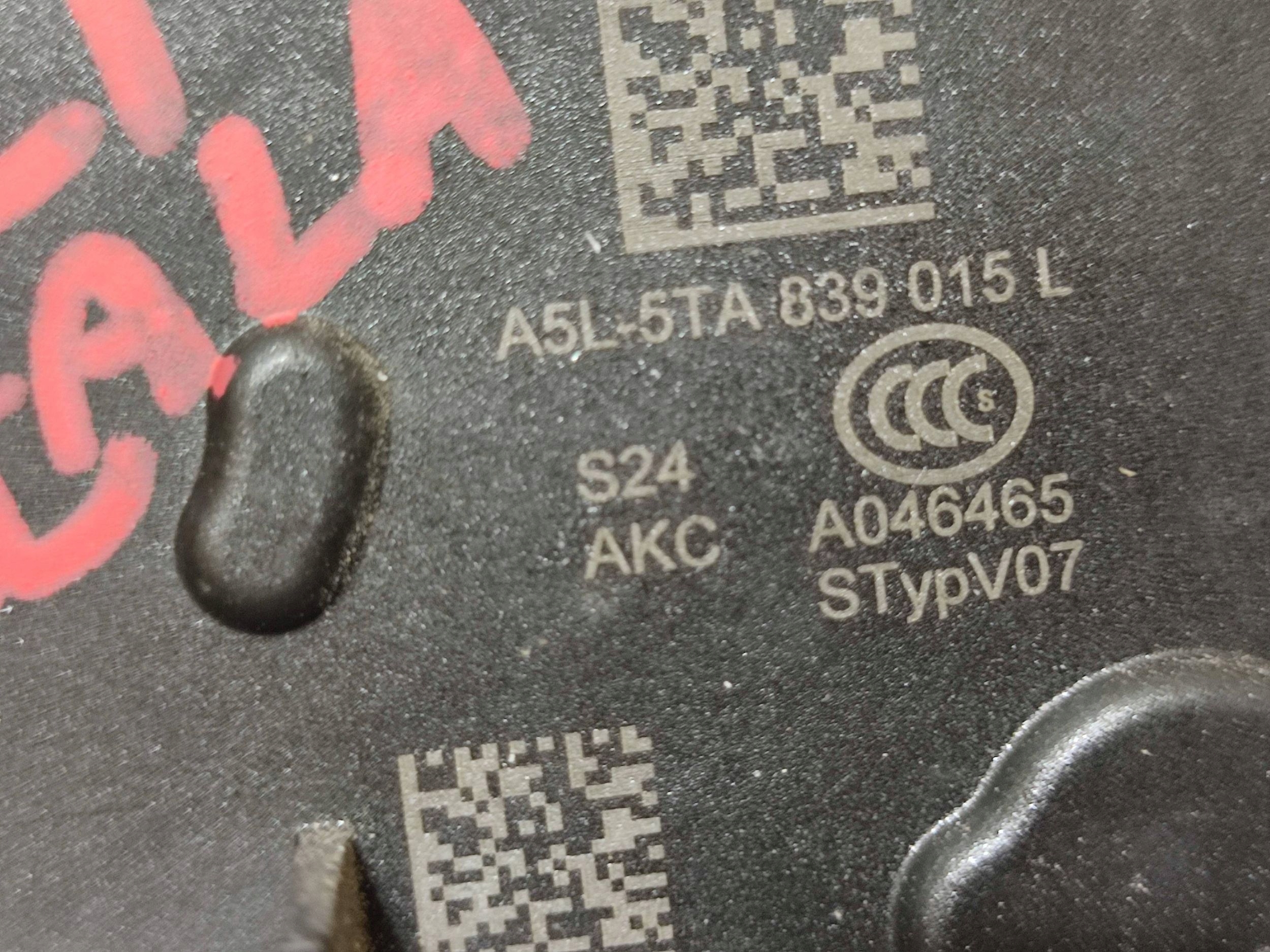 lock door tylnych rear part side left Skoda Scala 5TA839015