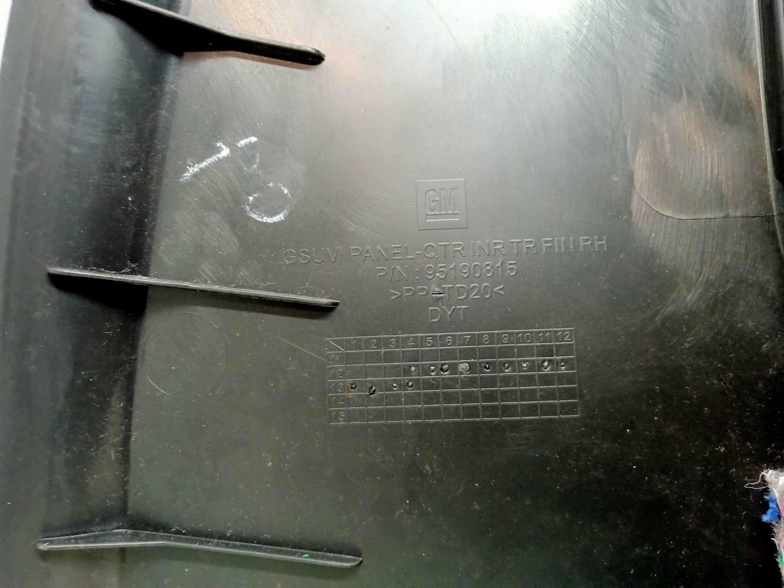 CHEVROLET TRAX MOKKA side upholstery boot right rear part 95190815