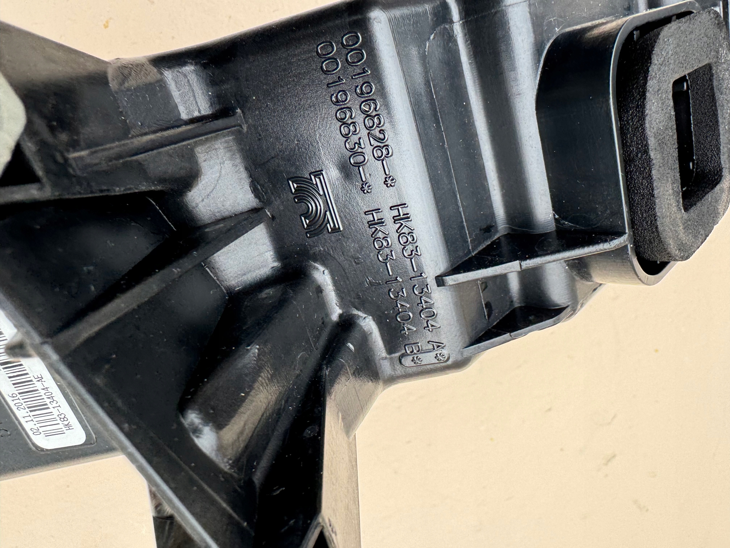 F84af6474cd28c224b5a0b1039ff