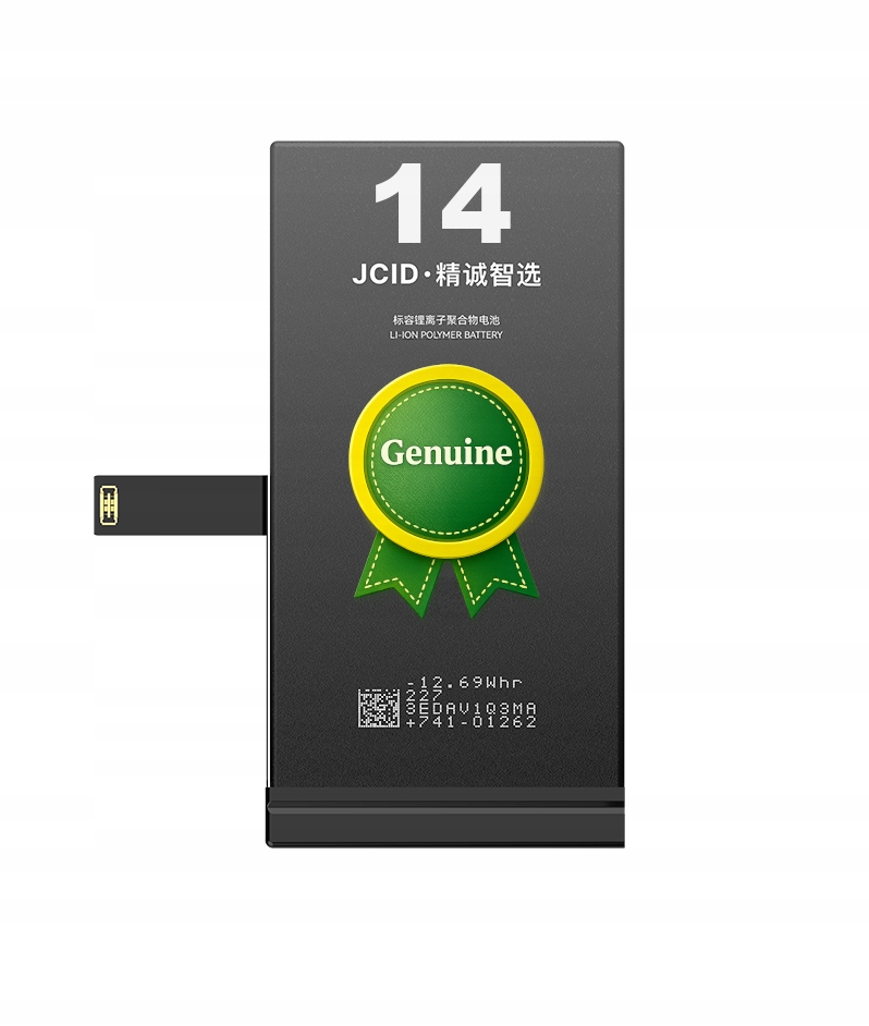 Bateria Jcid z możliwością przypisania jako Nowa Hc iPhone 14