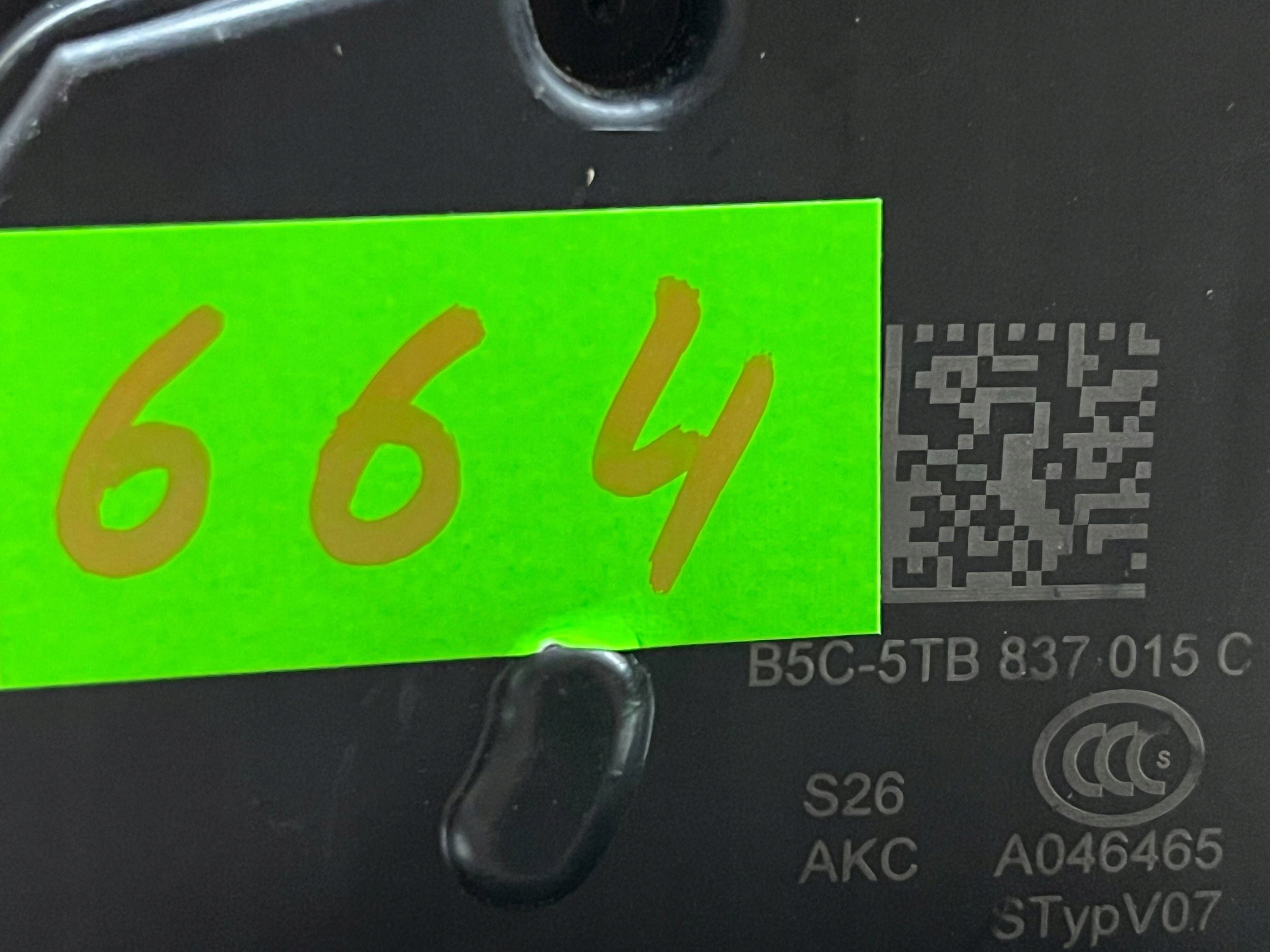 VOLKSWAGEN SEAT SKODA lock door left front 5TB837015C @M
