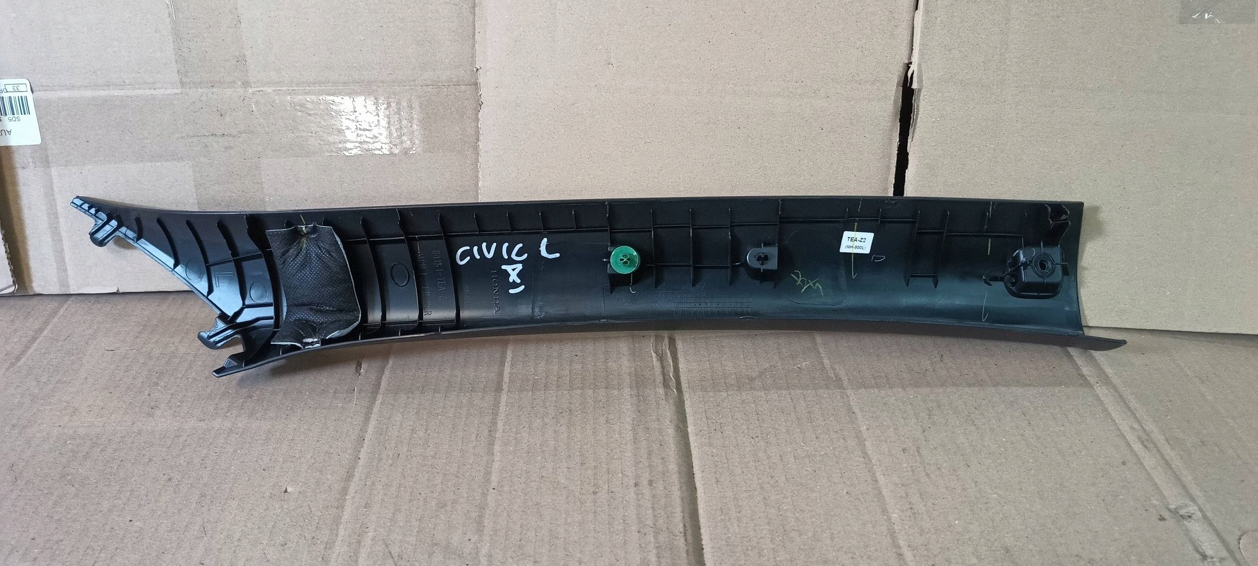HONDA CIVIC cover SLUPKA A left front 84101-TEA-Z 2019R