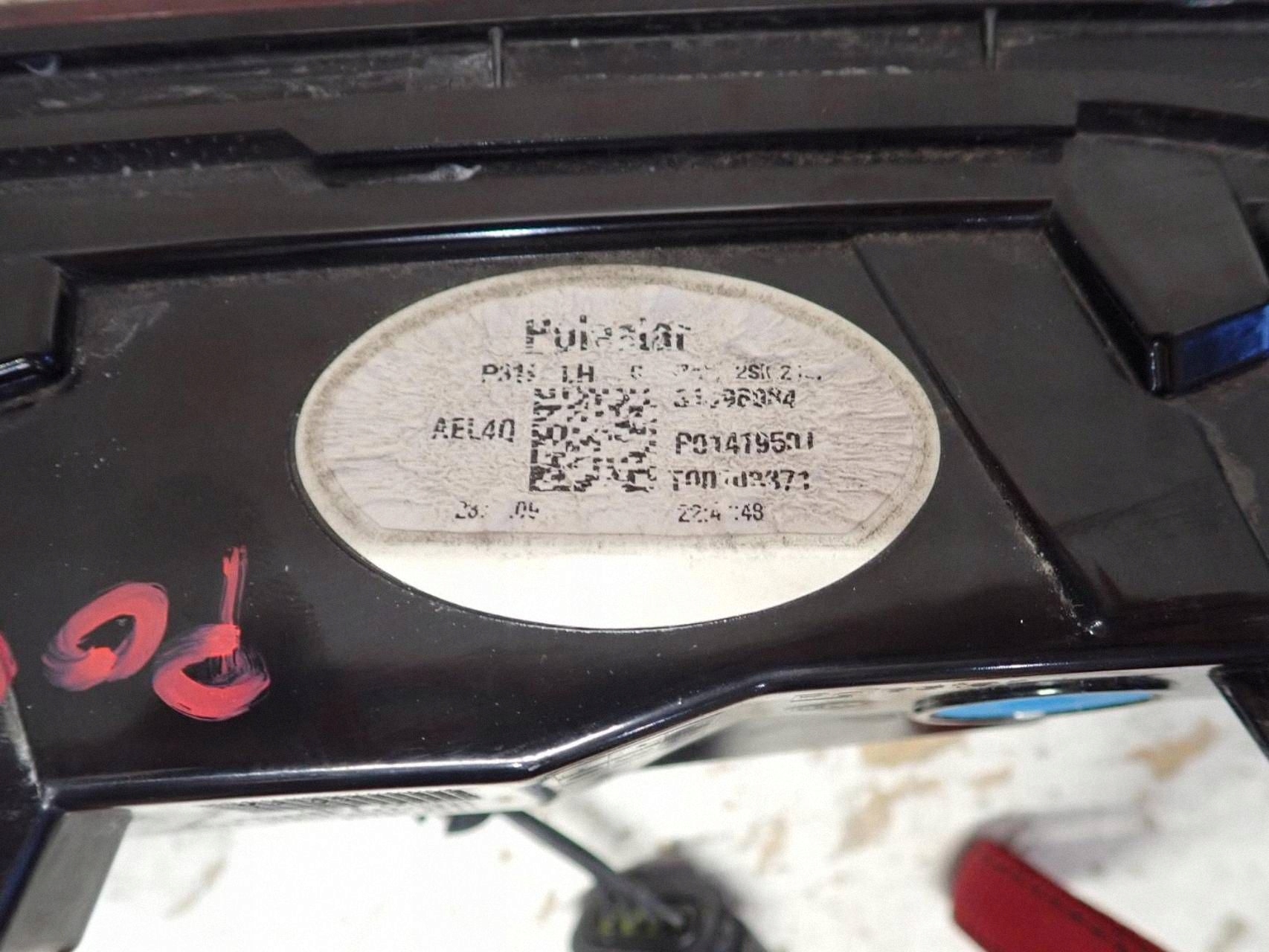 light rear part rear left POLESTAR II 2 2020