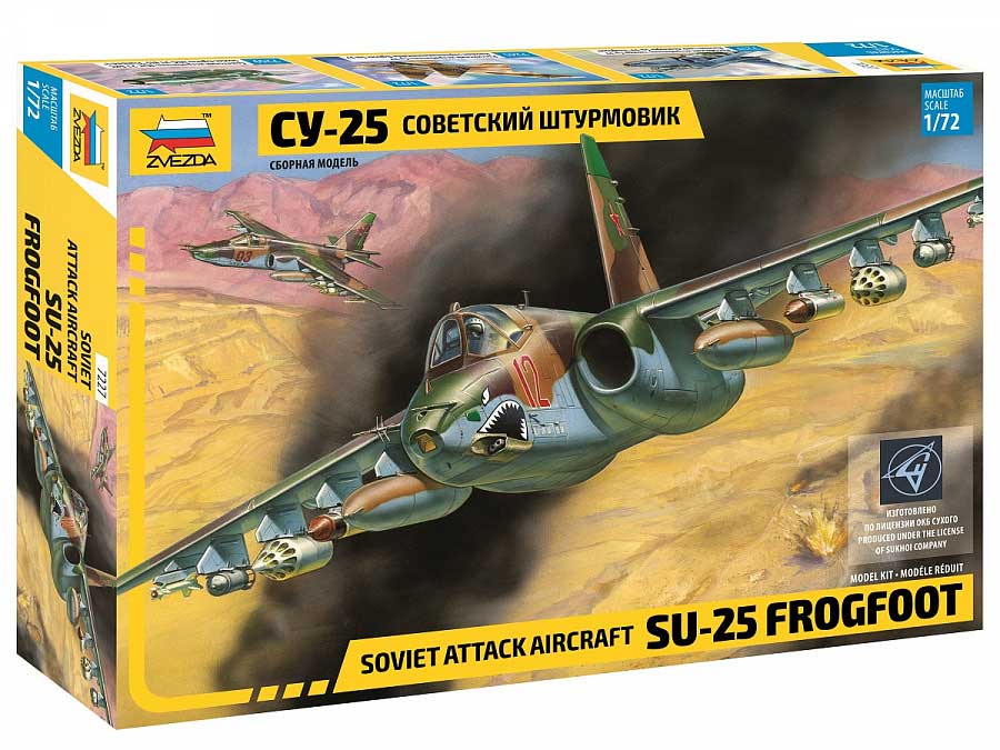 Zvezda 7227 1/72 Su-25 Frogfoot