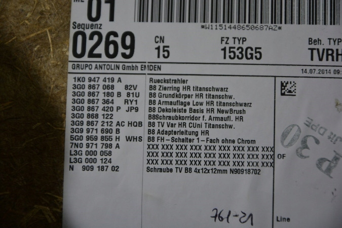 дверные карты P.T. vw PASSAT B8 3G9867212AC