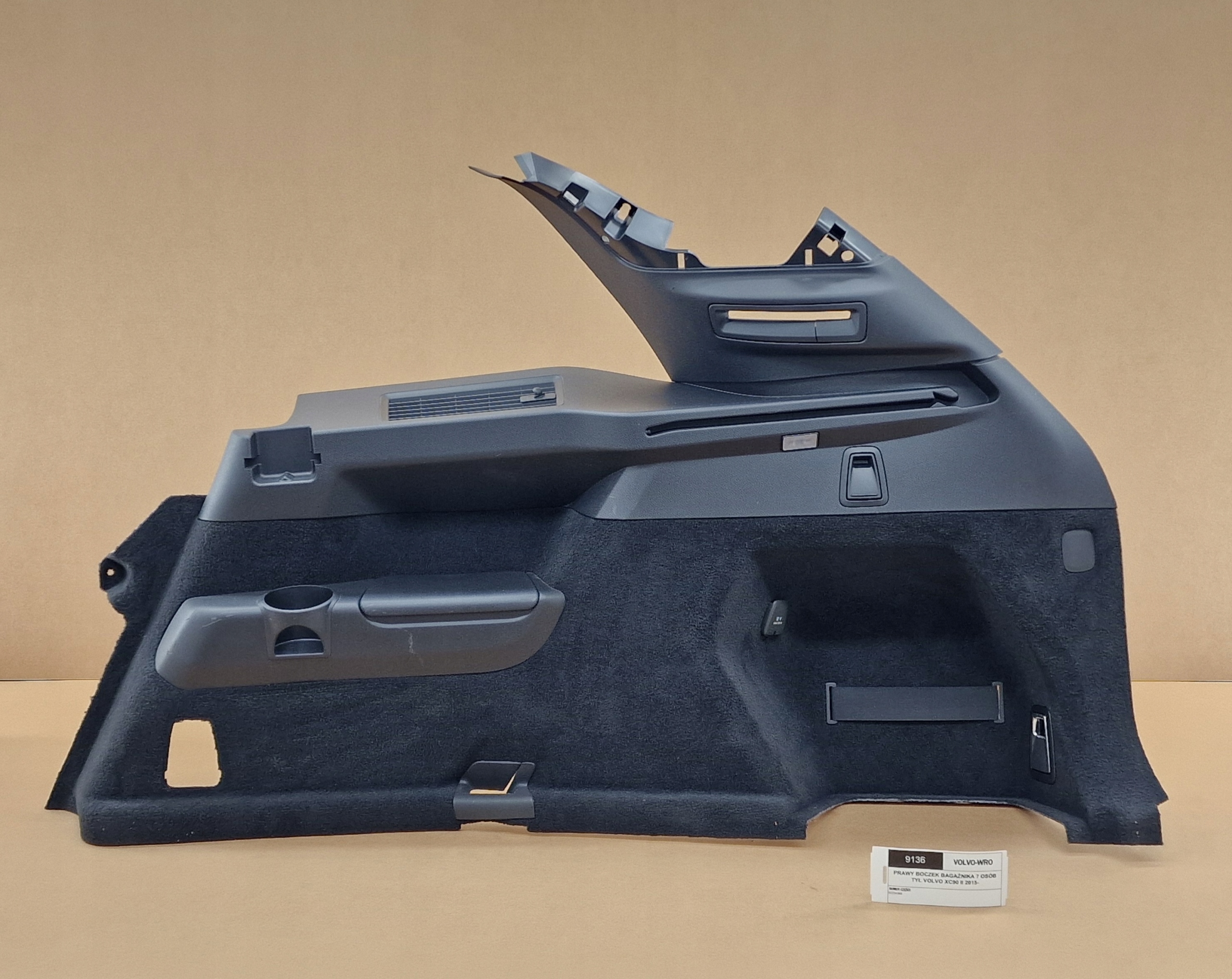 BOK boot upholstery upholstery right 7 OSOB VOLVO XC90 2015