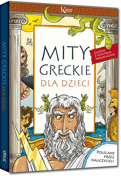 

Mity Greckie Dla Dzieci Lucyna Szary Twarda