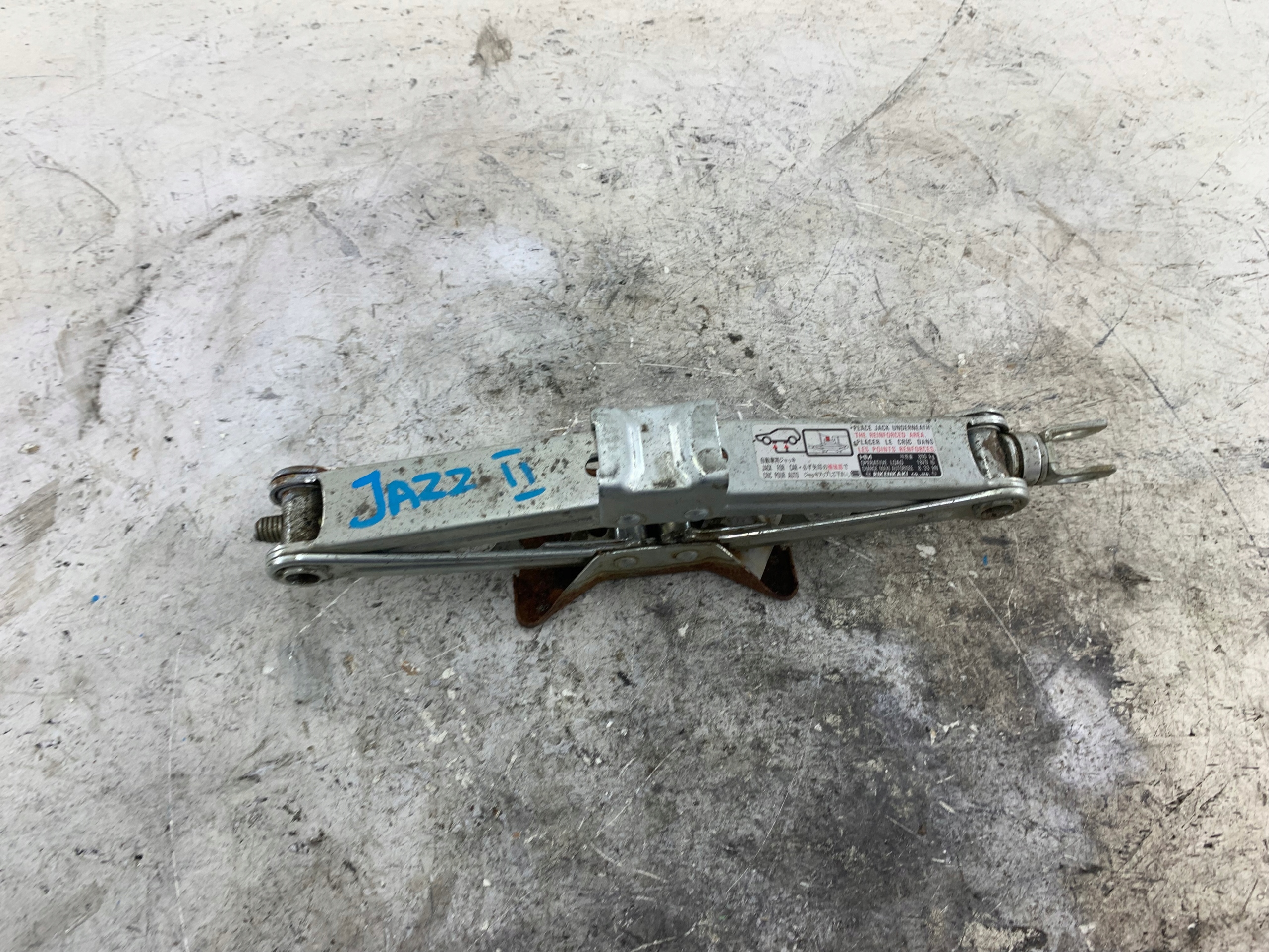 HONDA JAZZ II gear lever lift