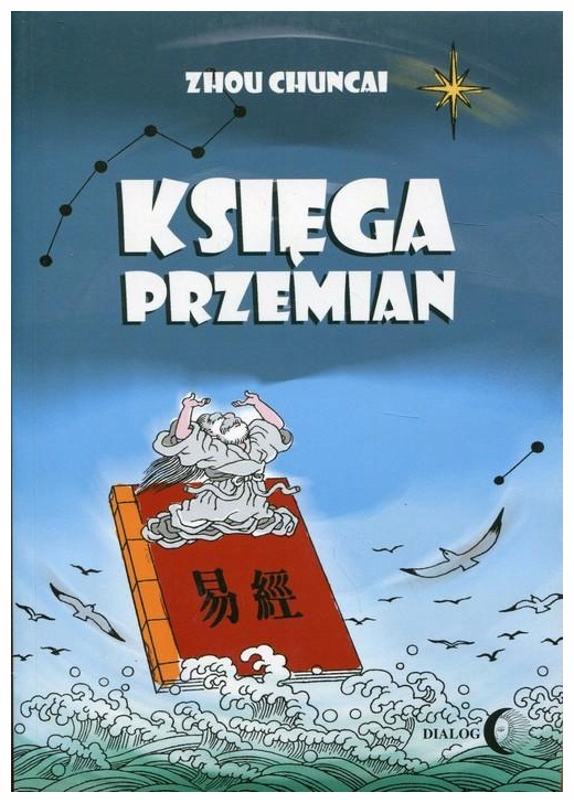 Księga przemian Zhou Chuncai