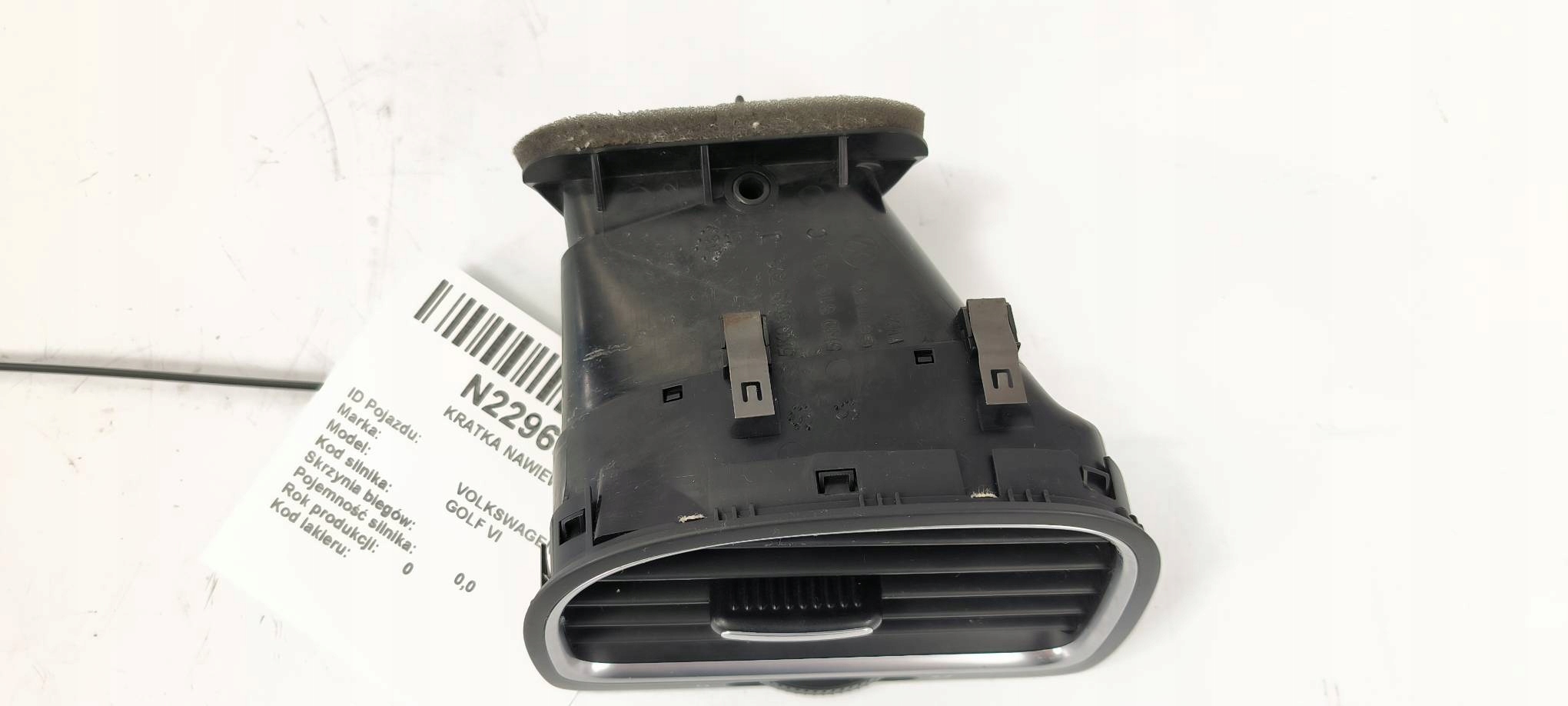 grid air conditioning devices 5K0819710C VOLKSWAGEN GOLF VI
