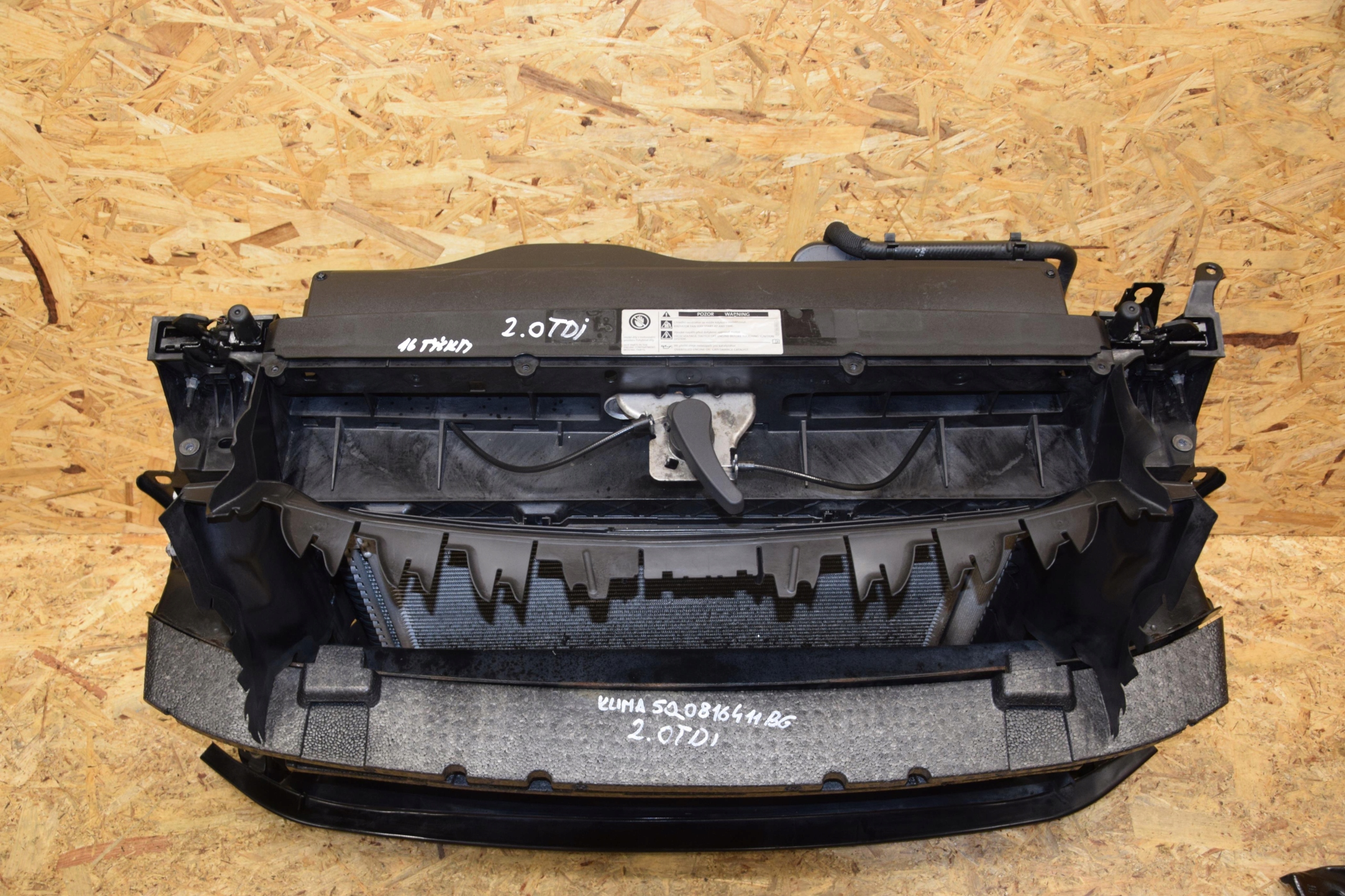 PAS PRZEDNI WZMOCNIENIE CHŁODNICA CHŁODNICE WENTYLATOR KODIAQ 2.0 TDI ORYGI Producent części Skoda OE