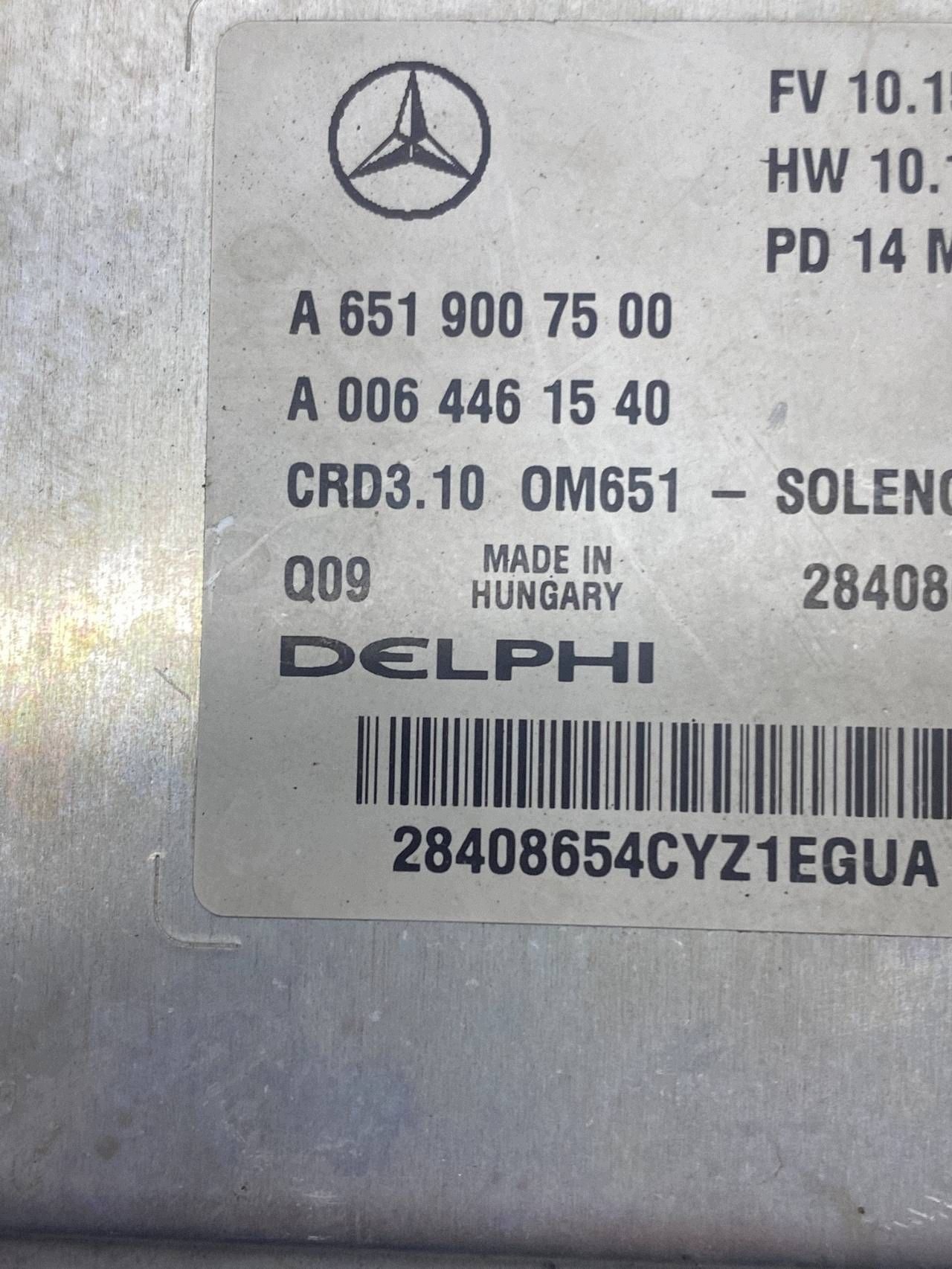 computer control unit of the engine MERCEDES E-KLASA C207 W207 A6519007500