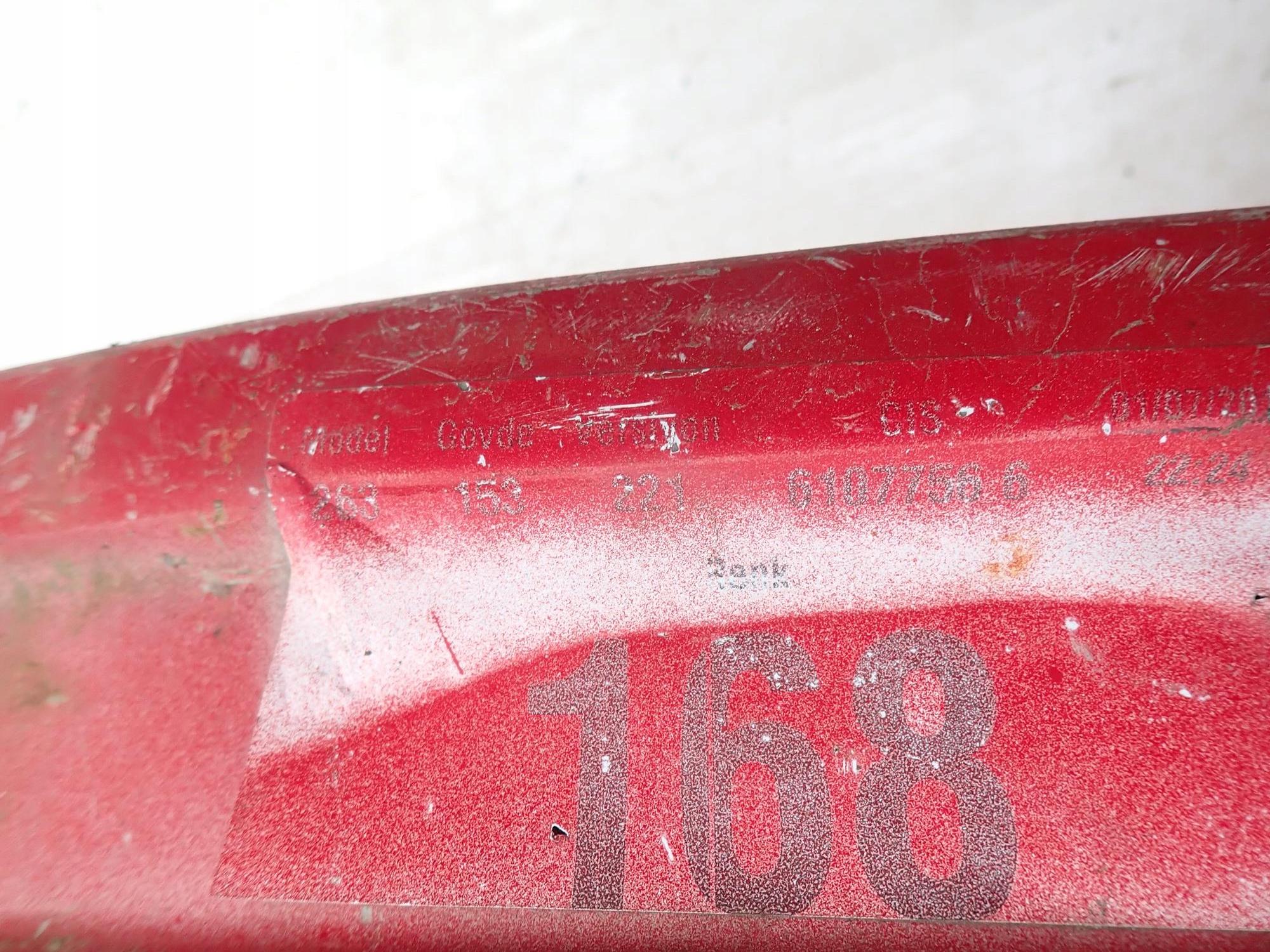 CITROEN NEMO PEUGEOT BIPPER 07-17 bumper support front front