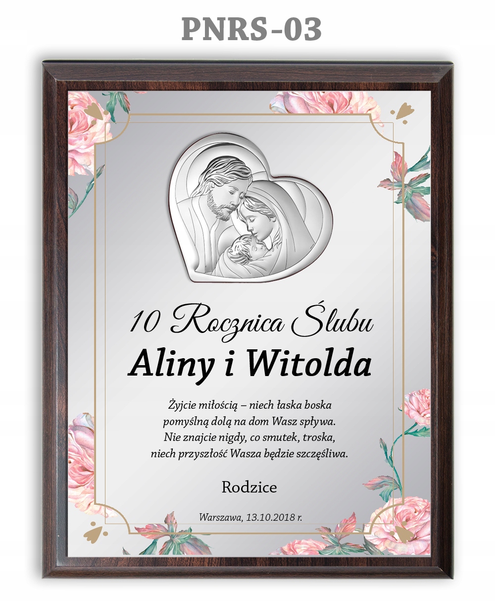 PREZENT NA ROCZNICĘ ŚLUBU ROCZNICA ŚLUBU JUBILEUSZ W OZDOBNYM PUDEŁKU Marka inna