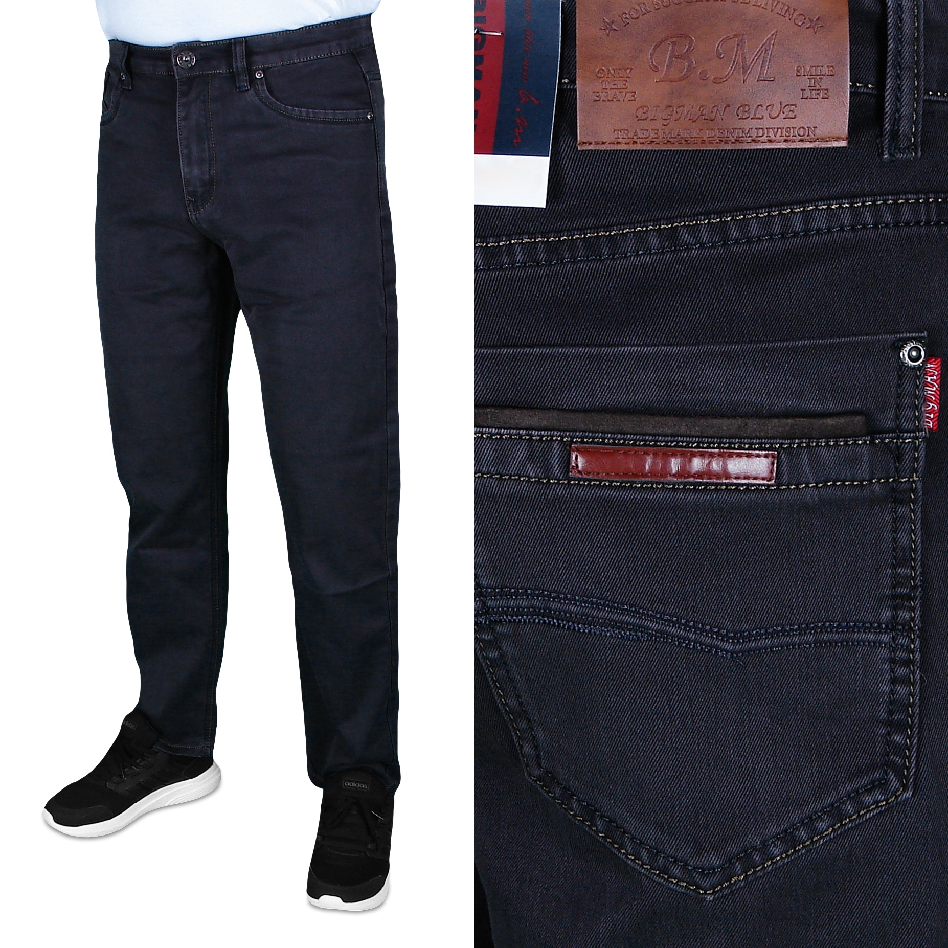 

Spodnie Męskie Jeansowe BM-086 W37 L32 96-98 cm