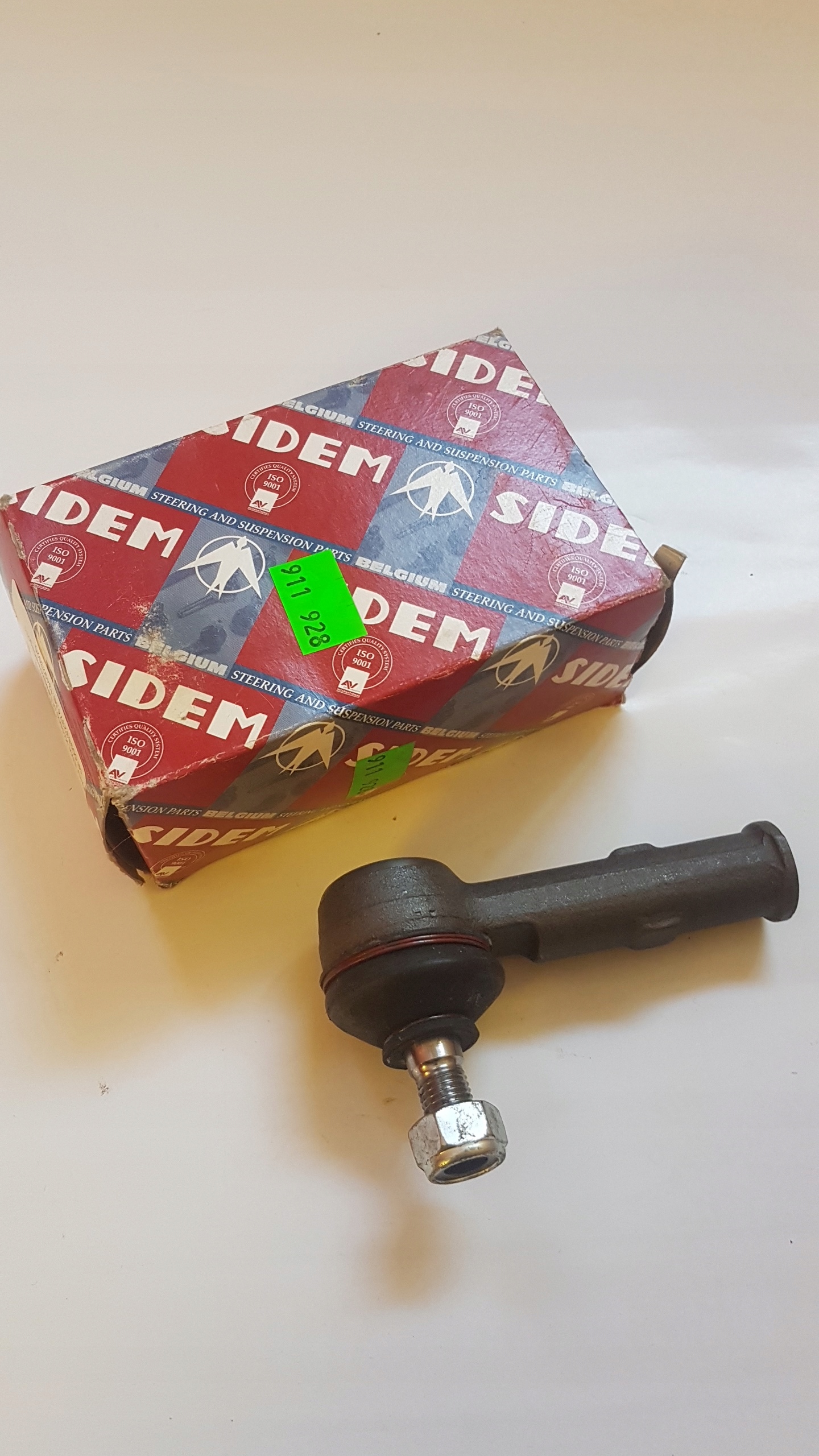 АВТОЗАПЧАСТИНИ