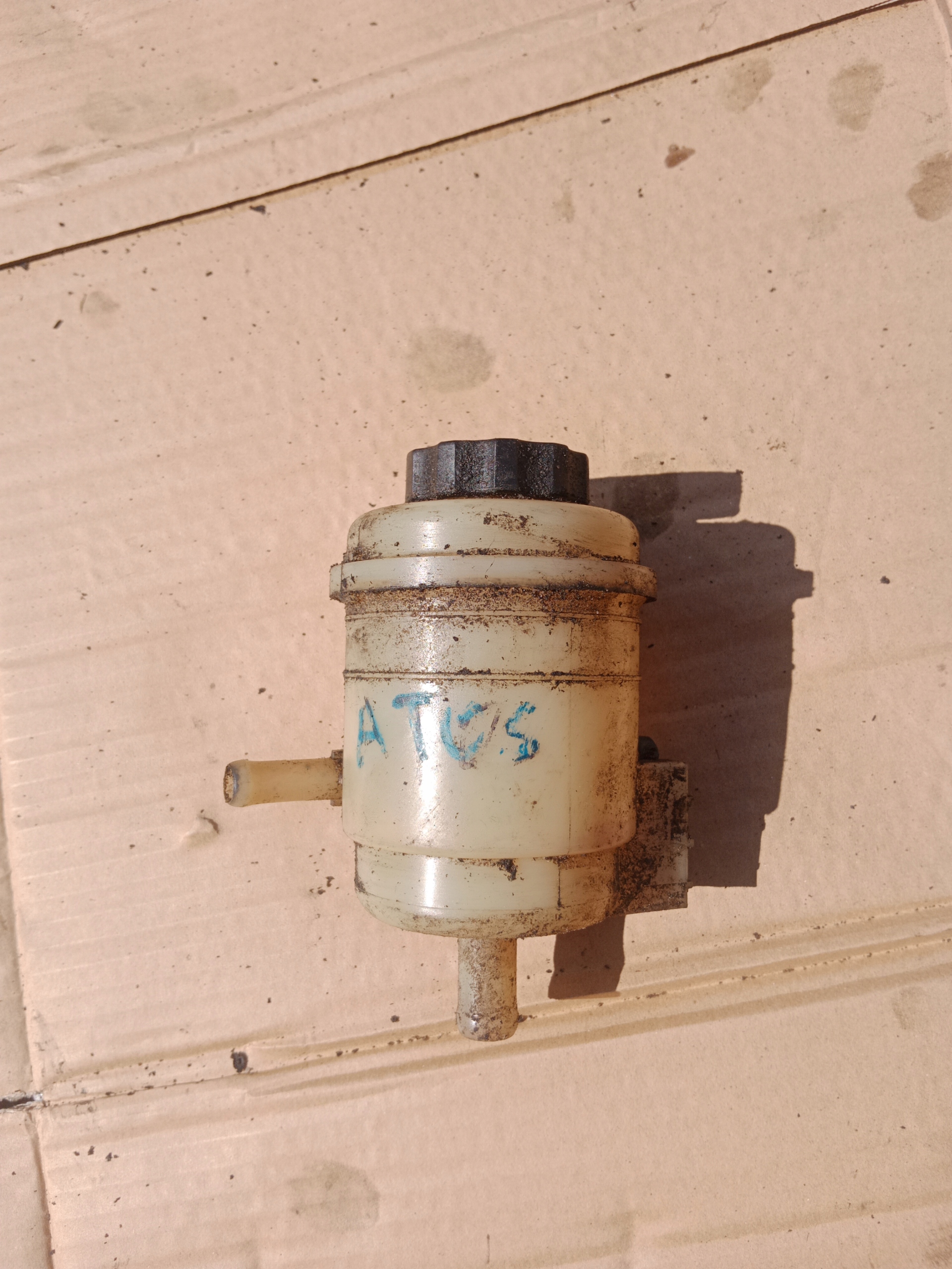 БАЧОК ГИДРОУСИЛИТЕЛЯ HYUNDAI ATOS