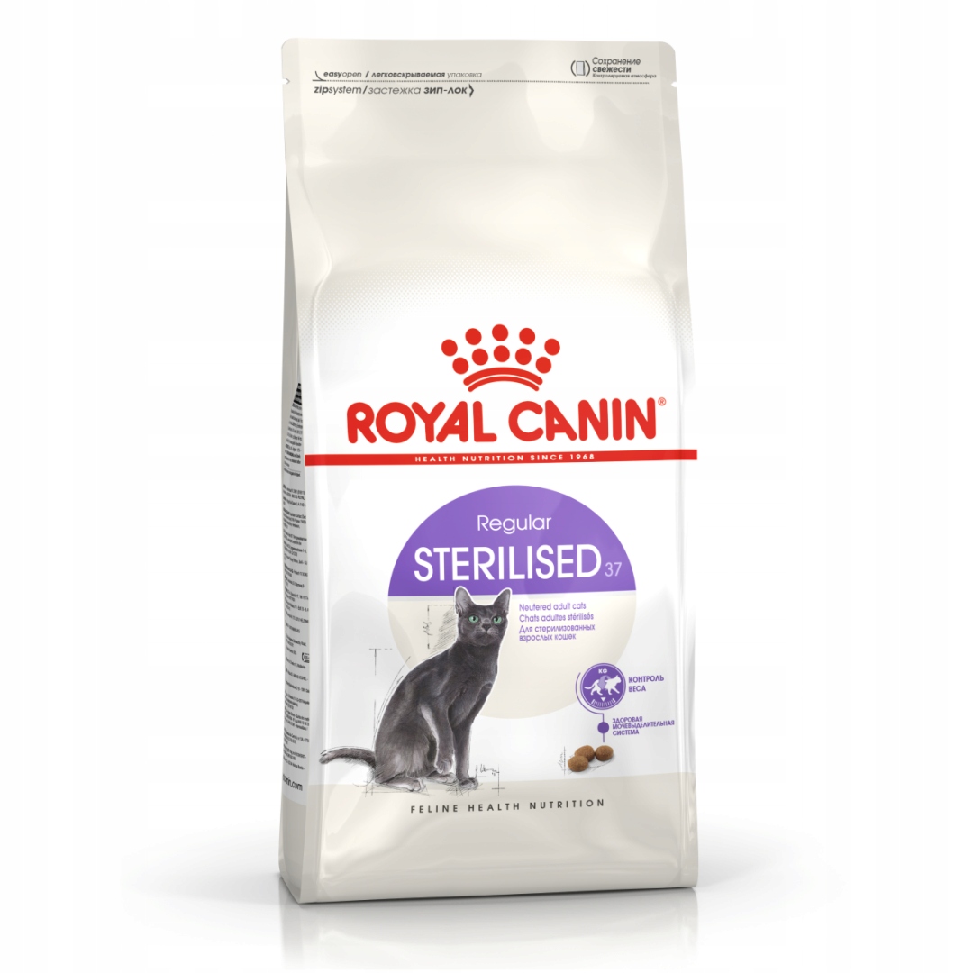 Royal Canin Sterilised 2kg Sucha Karma Dla Kotów Dorosłych Sterylizowanych