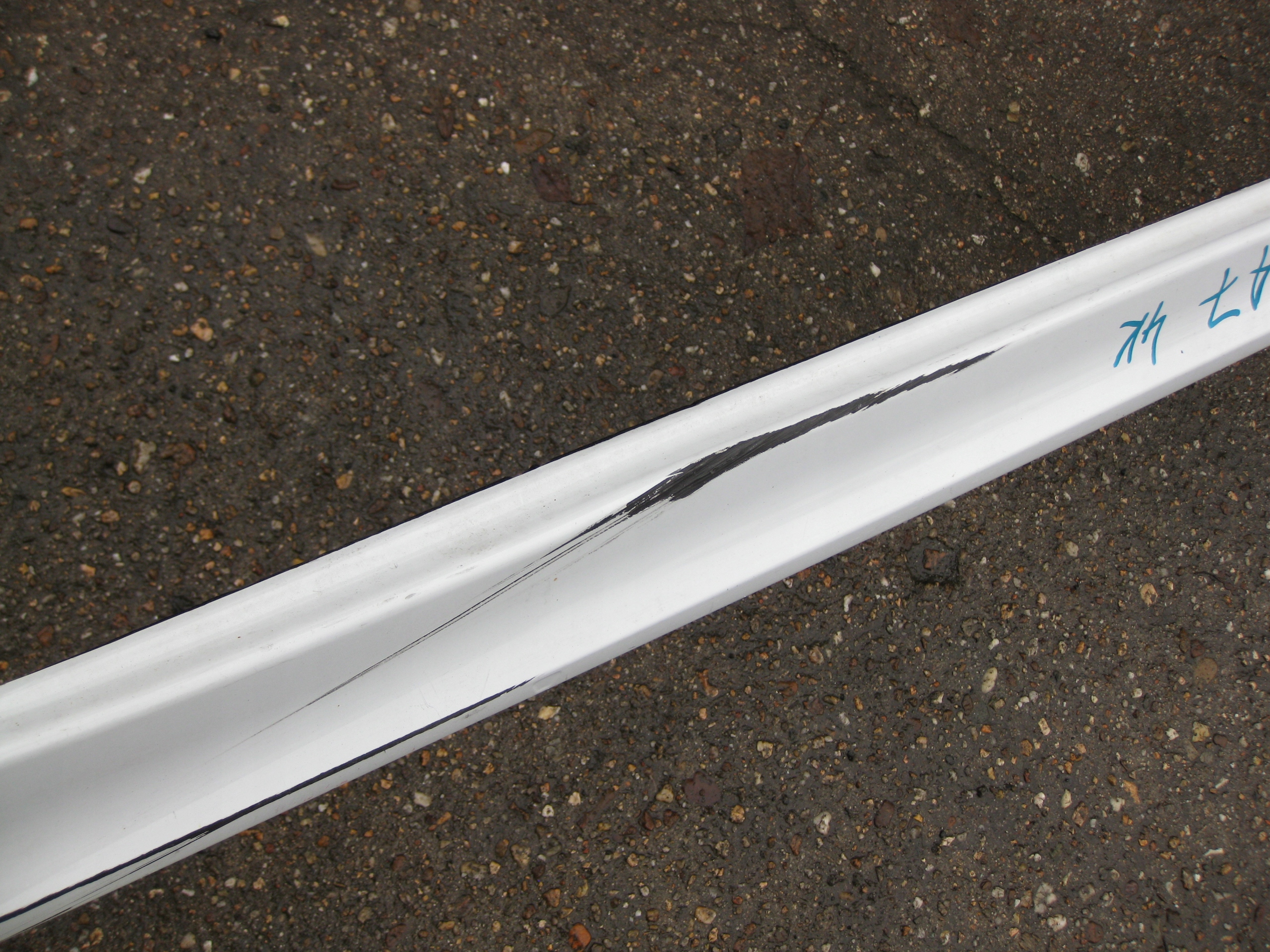 AUDI A7 moulding threshold right 4G8853860