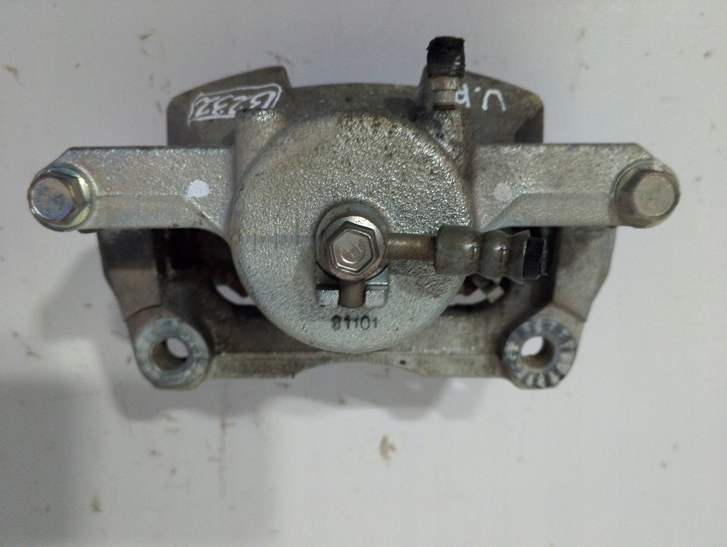 Nissan Qashqai J11 caliper front right (B232)