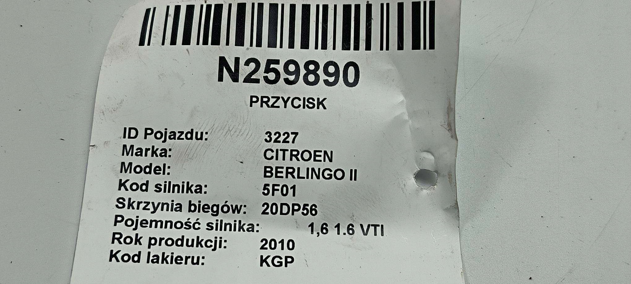button BLOKADY door 96593246XT CITROEN BERLINGO II
