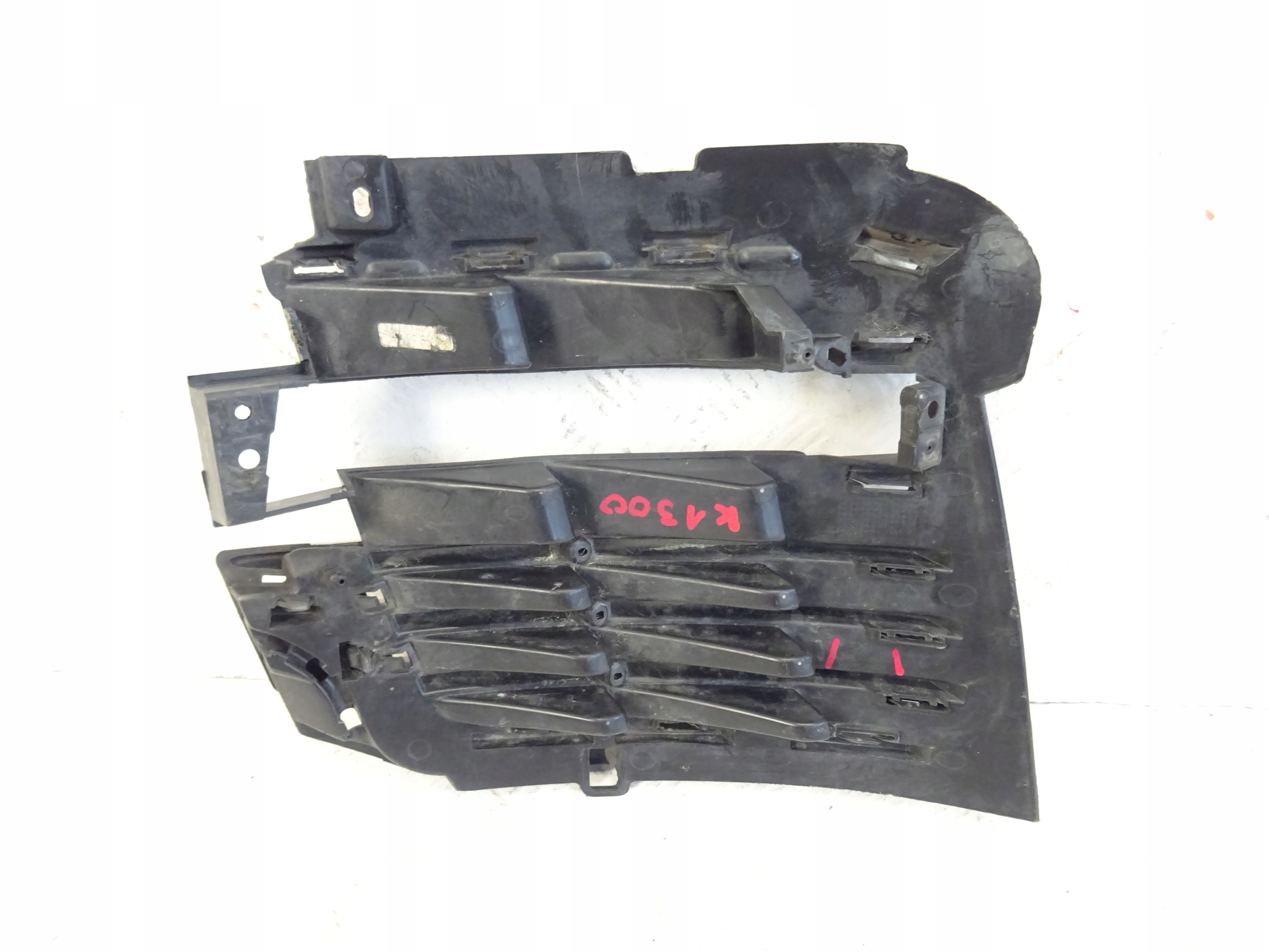 grid of a bumper front front left RANGE ROVER VOGUE L405 JK52-R7081-EB