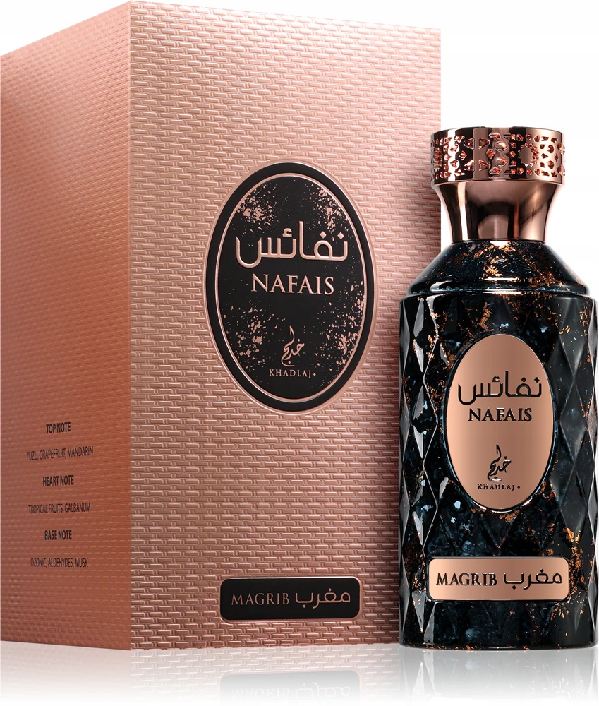 Oryginalne Perfumy Arabskie Khadlaj Nafais Magrib 100ml+Próbka 2ml Gratis!