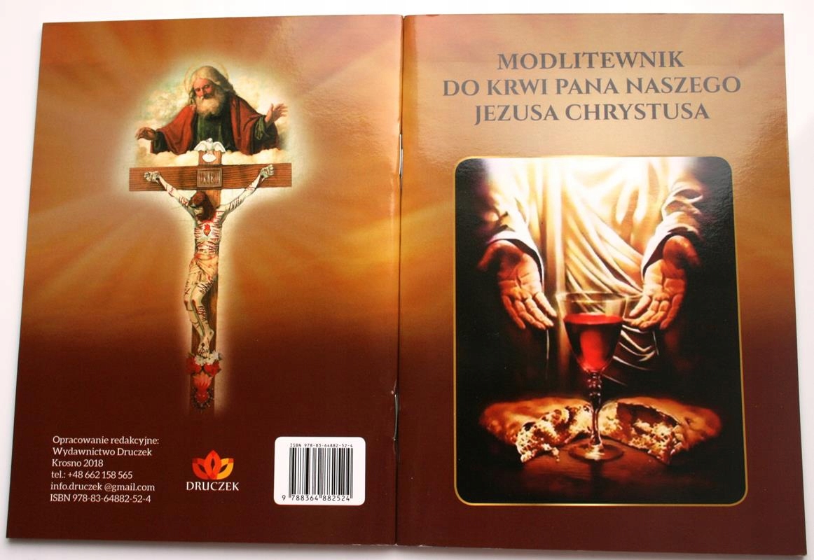 

Modlitwy do Krwi Pana Naszego Jezusa Chrystusa 32s
