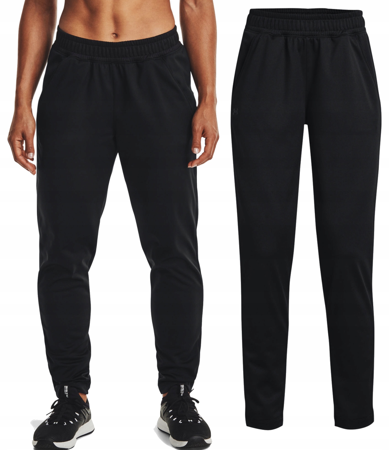 

Damskie Spodnie Dres Under Armour 1361094-001 XXL