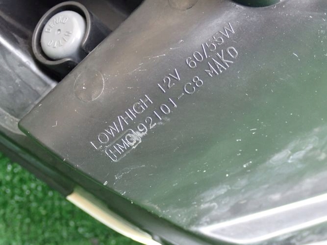 HYUNDAI I20 14- reflektor left light left
