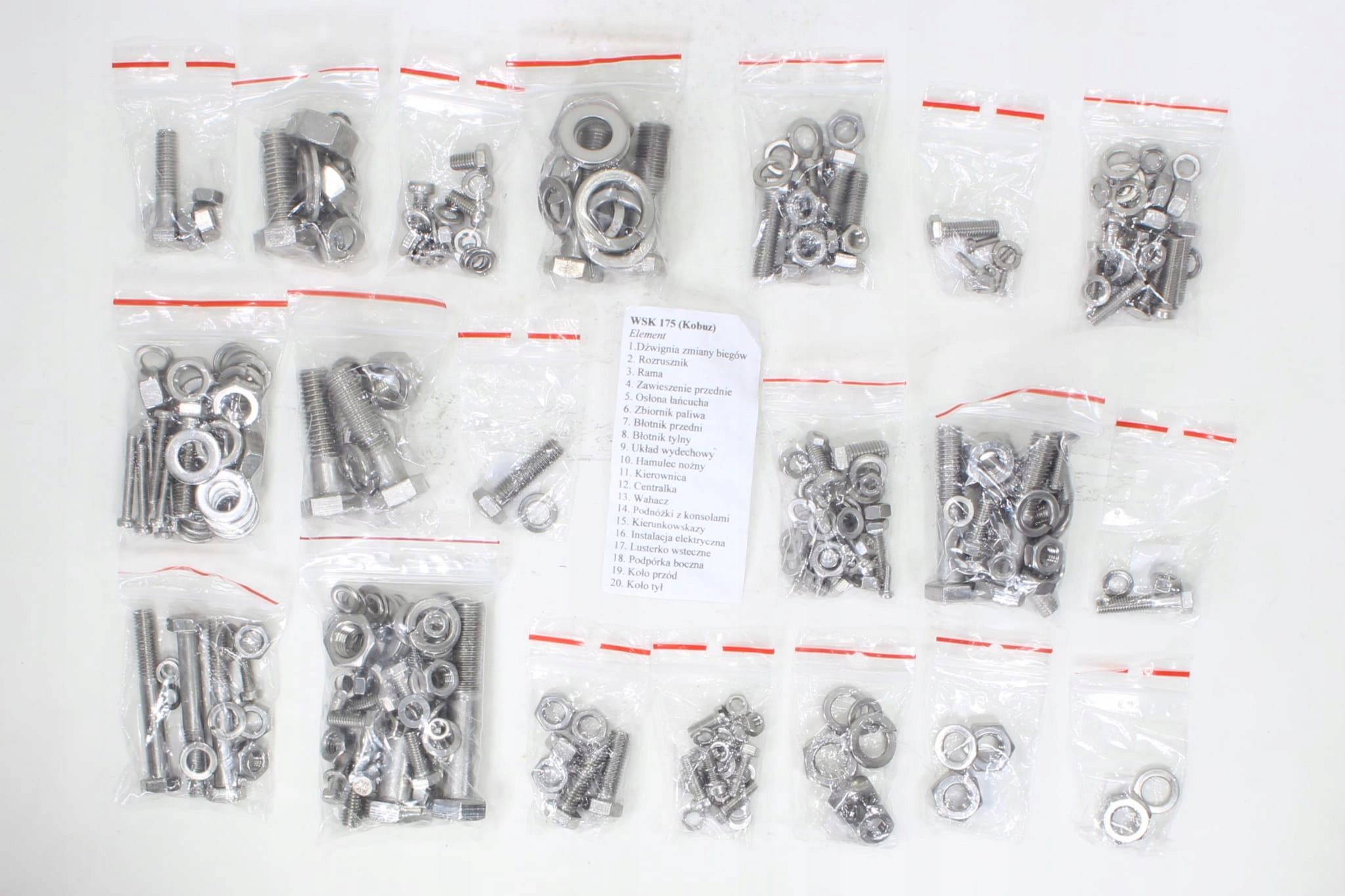 ROY14197 - ВИНТЫ WSK M21W2 КОБУЗ НА ВЕСЬ ДВИГАТЕЛЬ TI