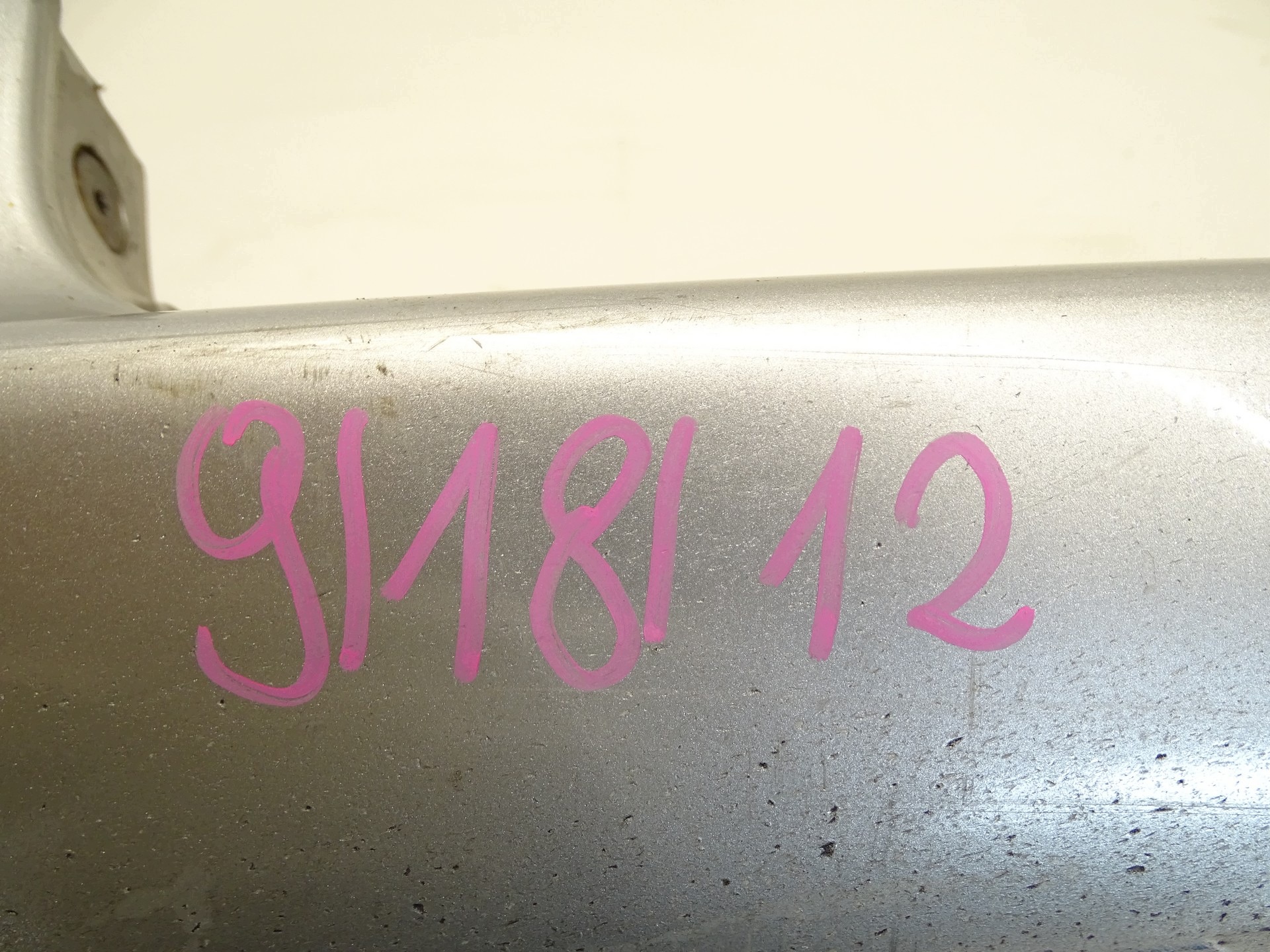 moulding threshold cap left AUDI RS4 B7 8E0853859D