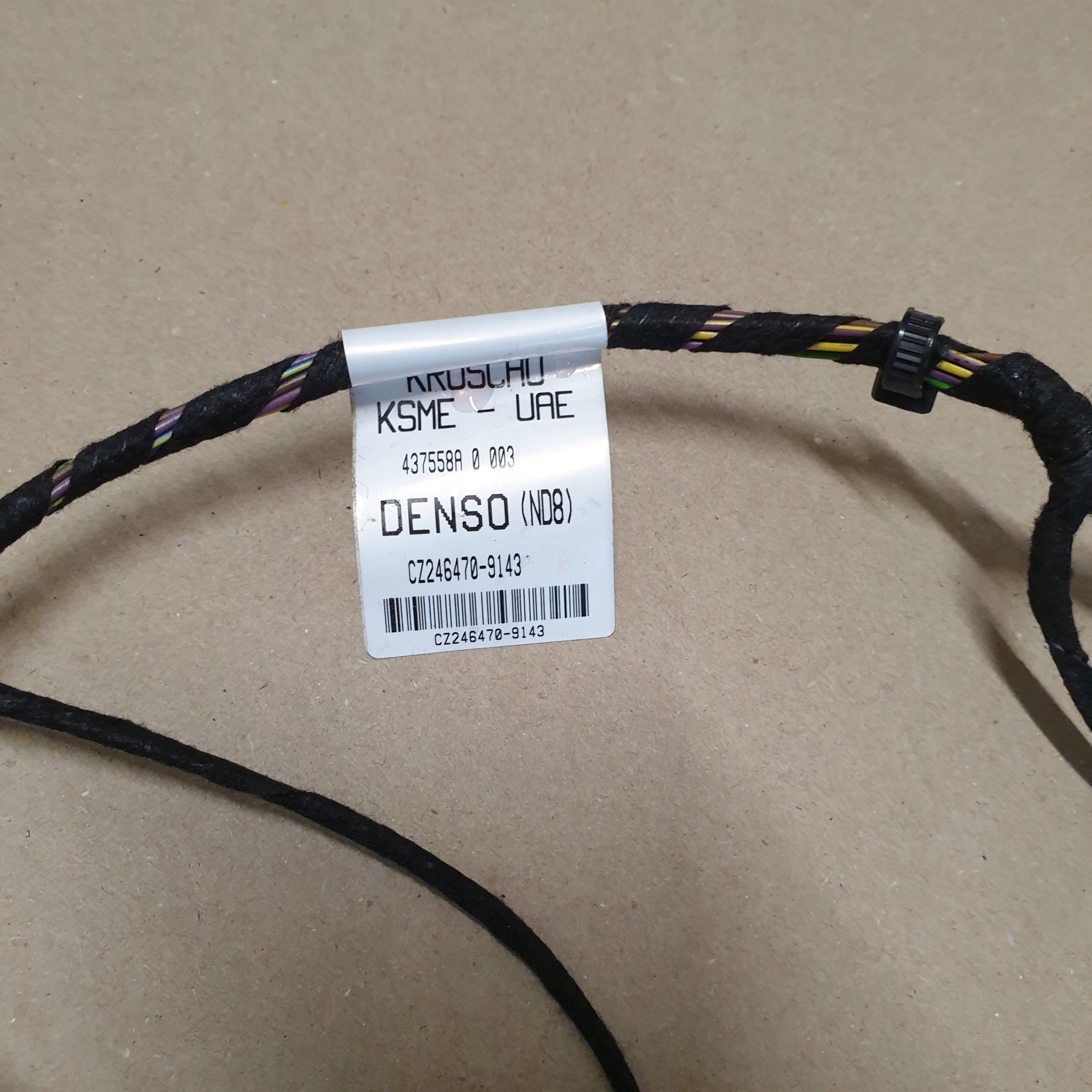 Câblage Câblage Bloc de chauffage complet VW PASSAT B8 3G OE EUROPA