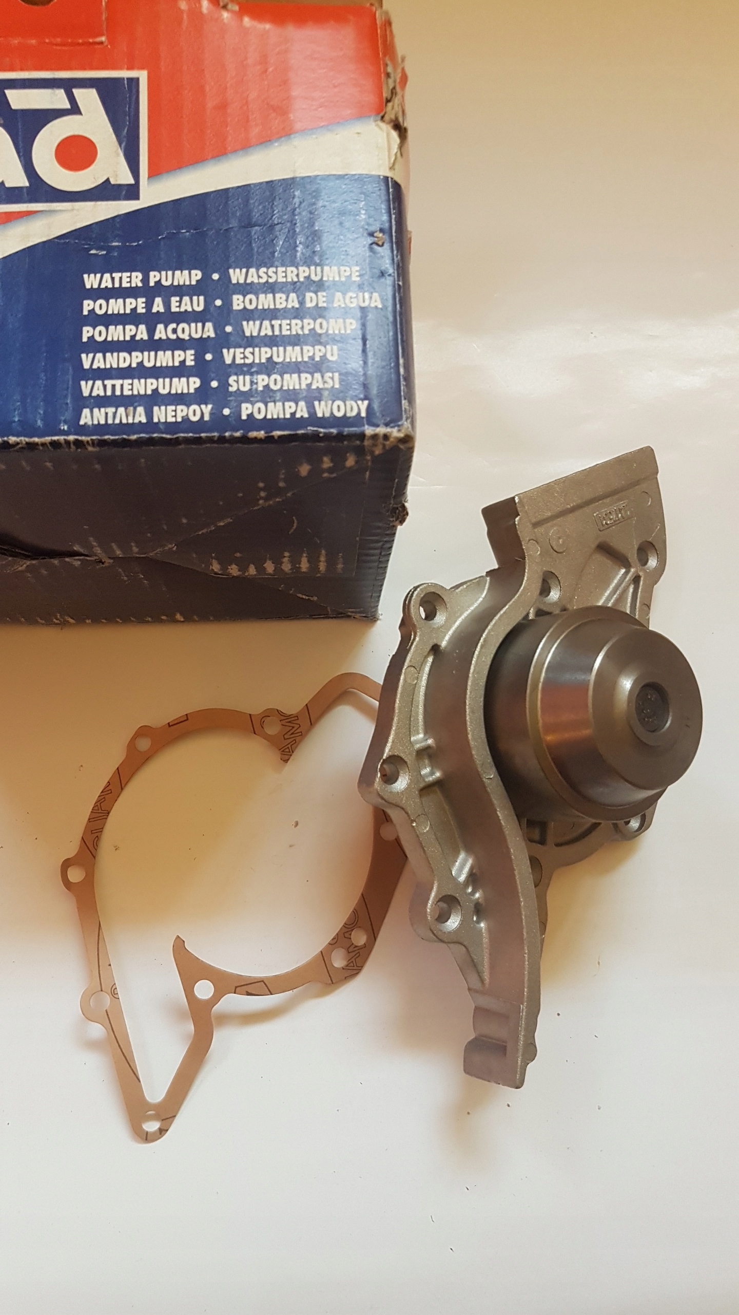 АВТОЗАПЧАСТИНИ