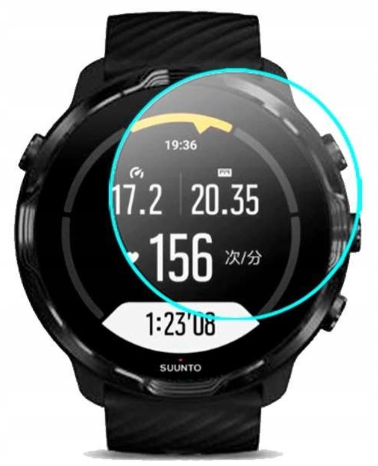 

4 x Folia Ochronna 3H / Suunto 7
