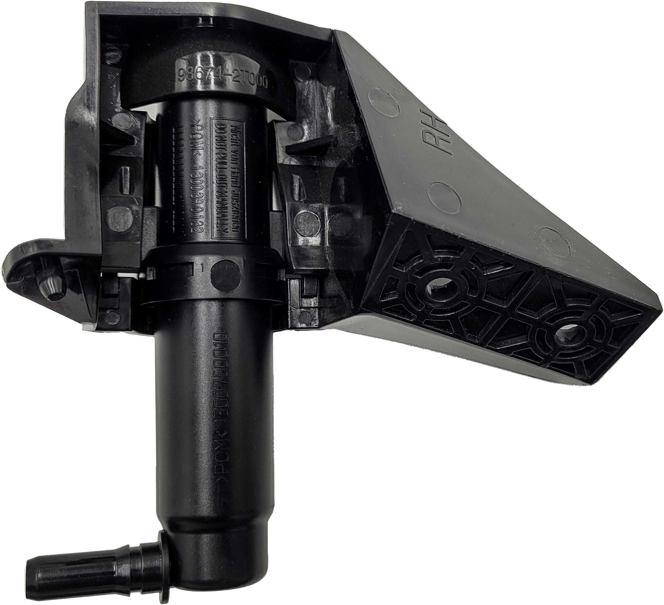 KAMEX-98674-2t000 - ОМЫВАТЕЛЬ ФАР KIA OPTIMA 3 LIFT RH