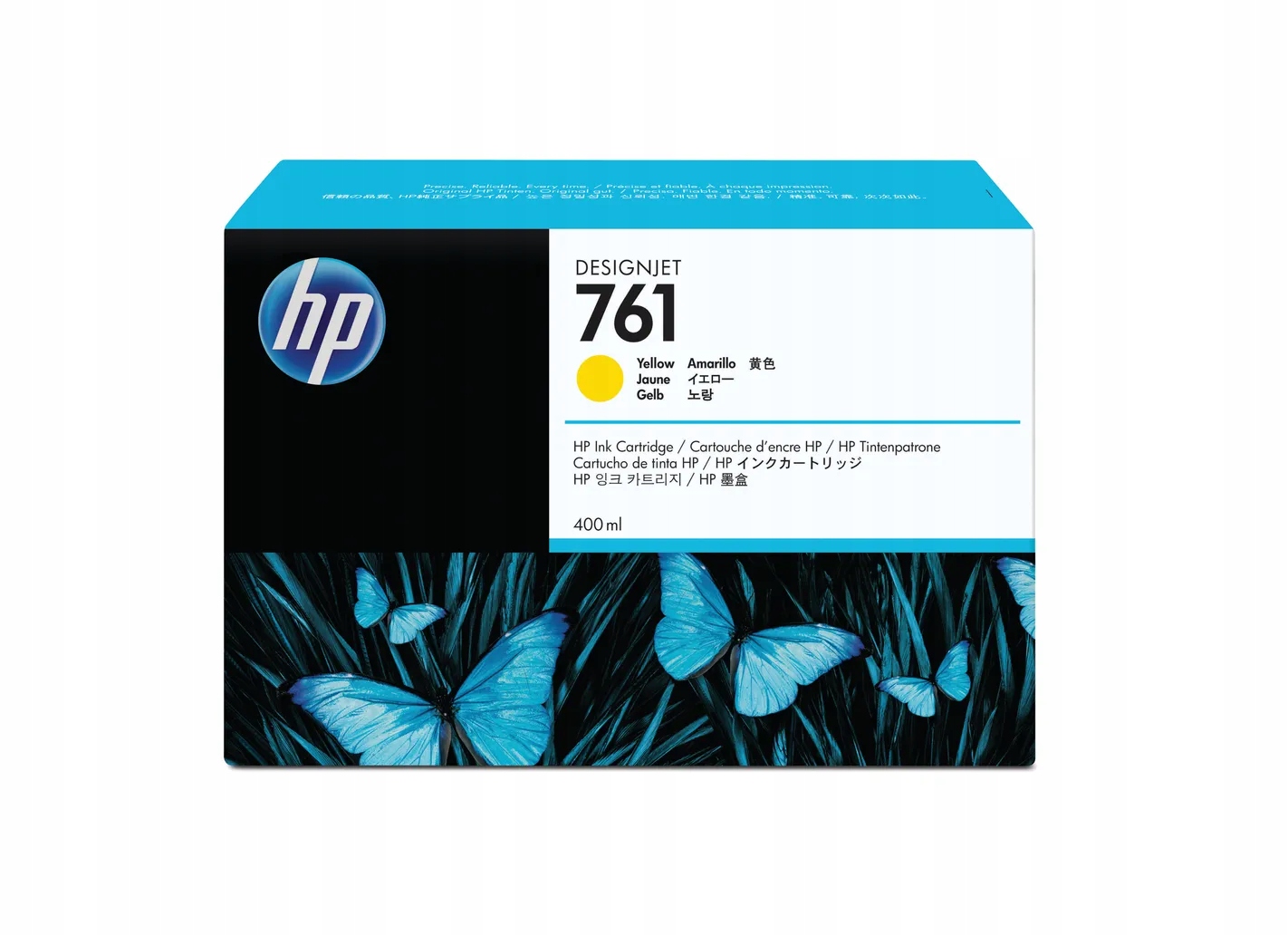 Atrament Hp CM992A žltý (yellow) CM992A