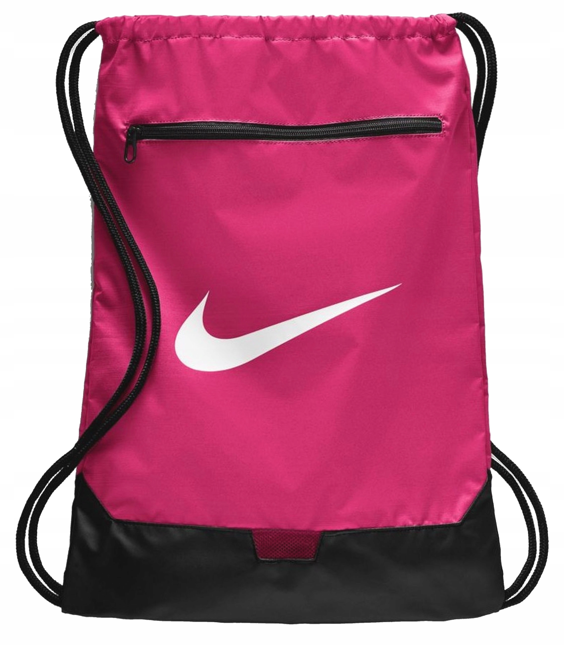 

Worek Nike Plecak Brasilia BA5953-666 Różowy