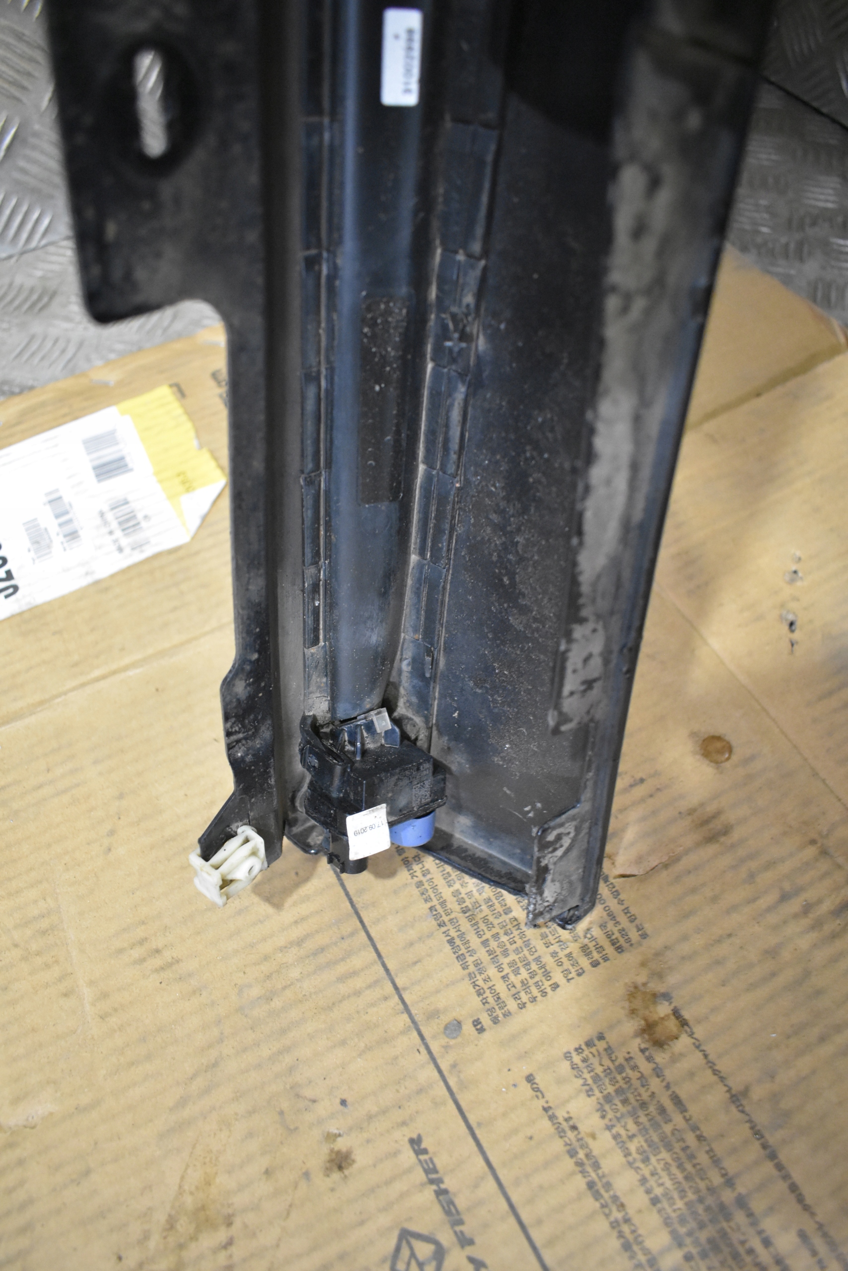 moulding threshold left + support BMW G11 M-P 1