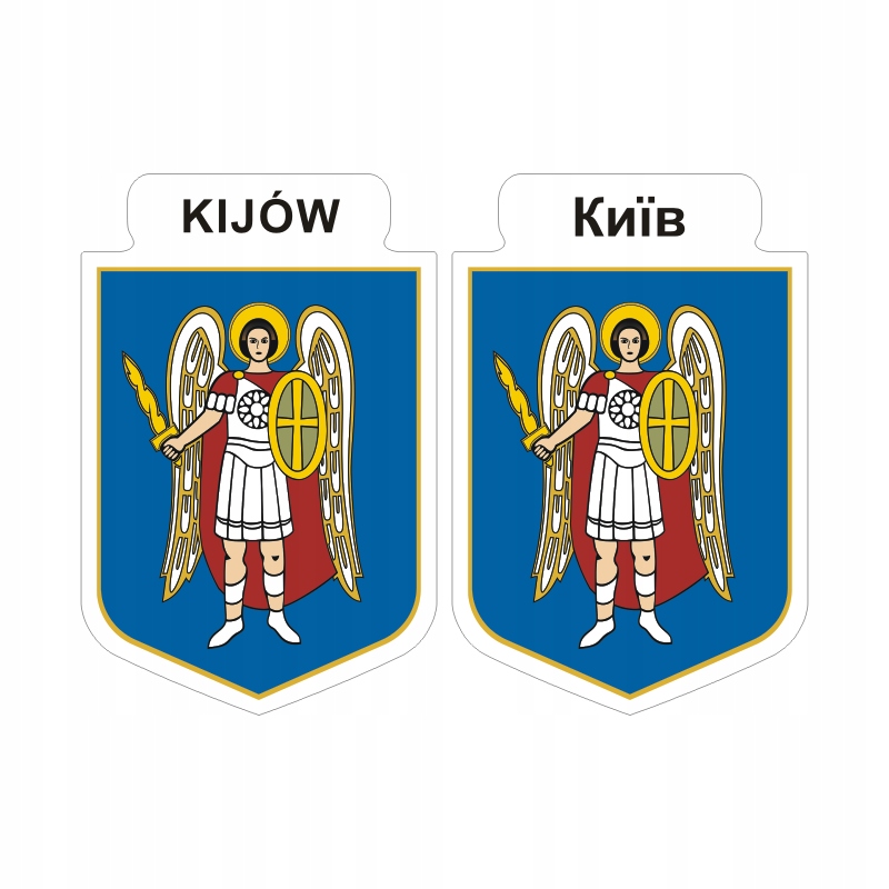 Naklejki herb Kijów Ukraina