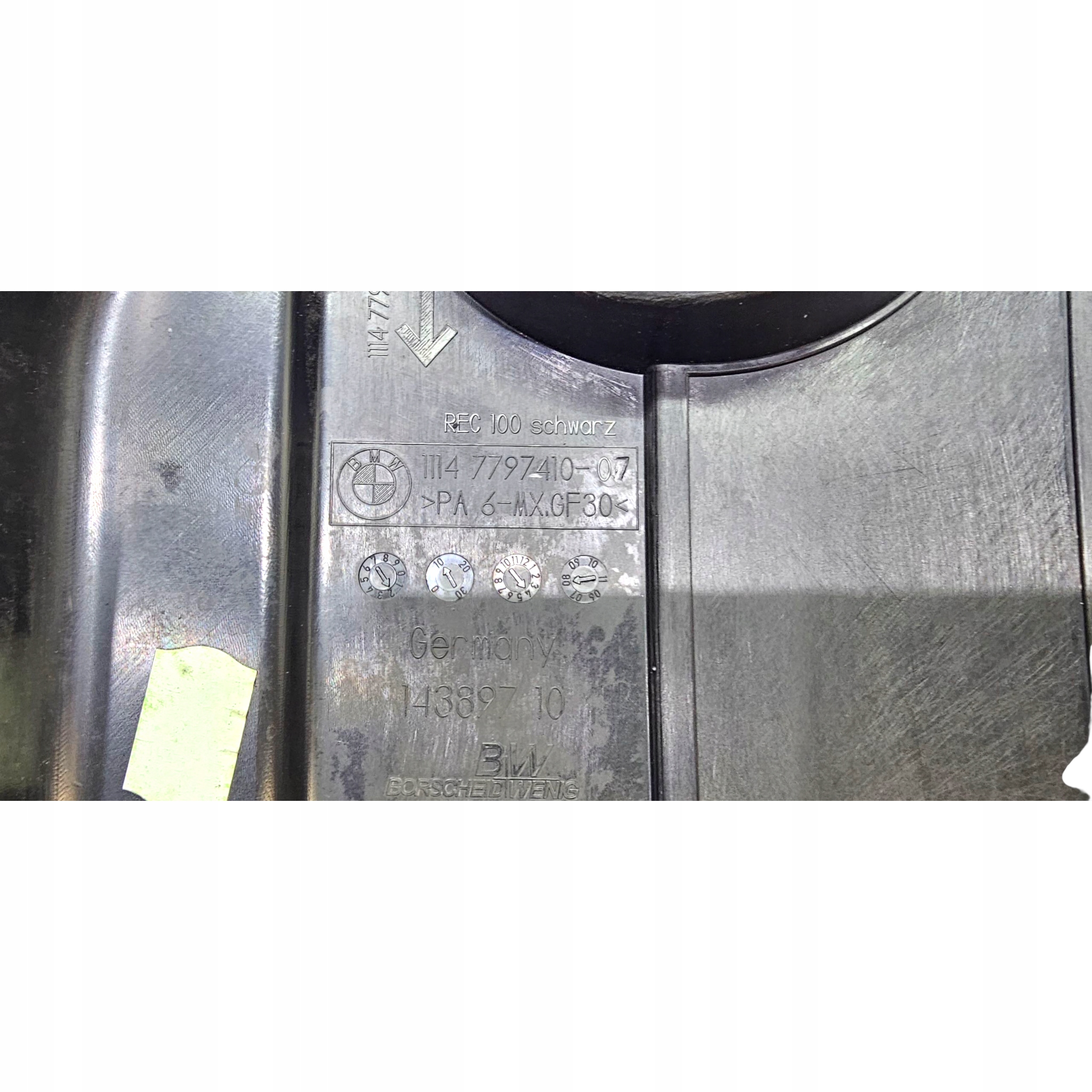 BMW E81 E87 E90 E91 E92 E60 X1 E84 крышка защита верхняя Двигателя N47 7797410