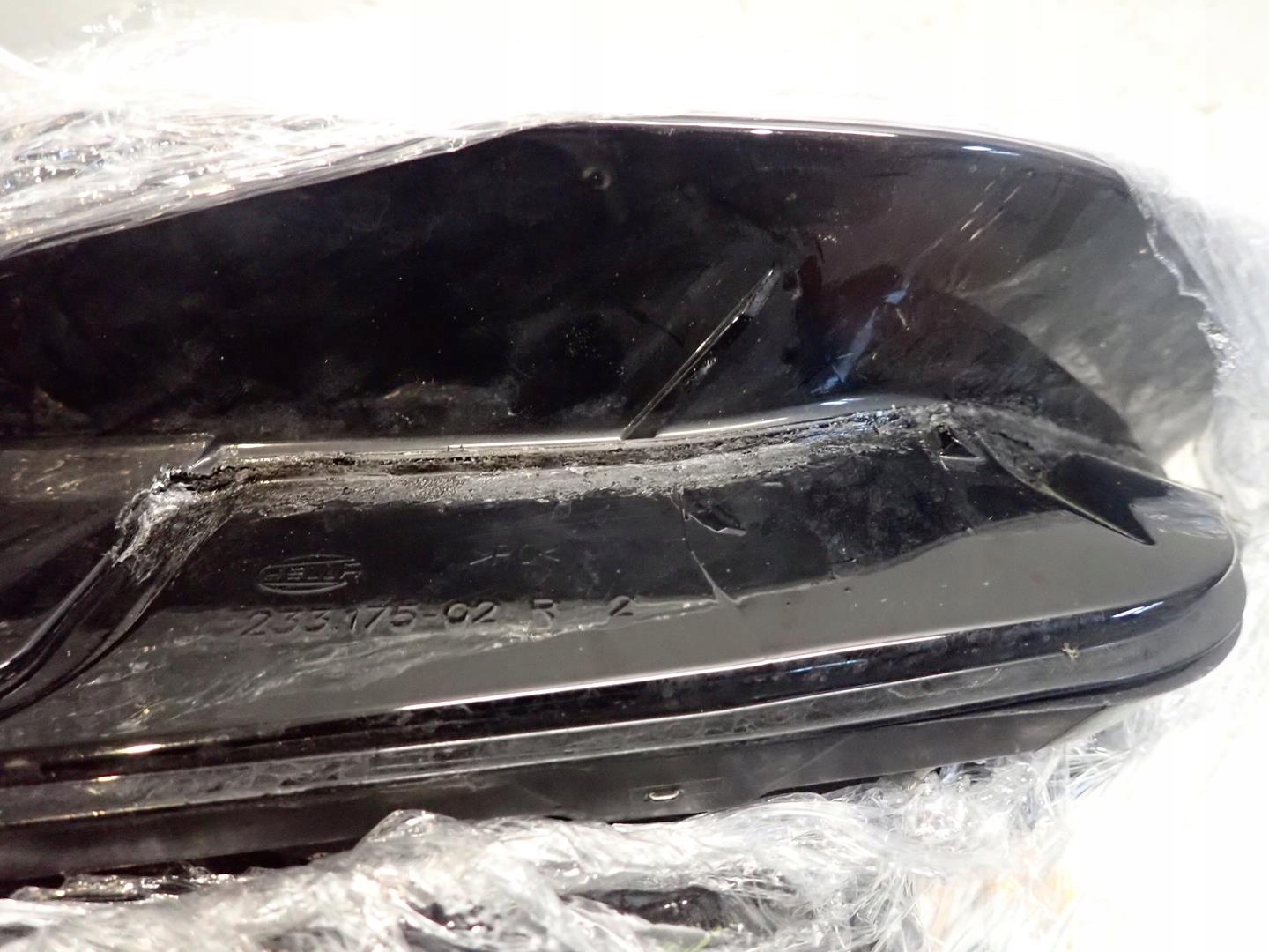 light front right AUDI Q5 II LIFT 2020- FULL LED 80A941036E MATRIX